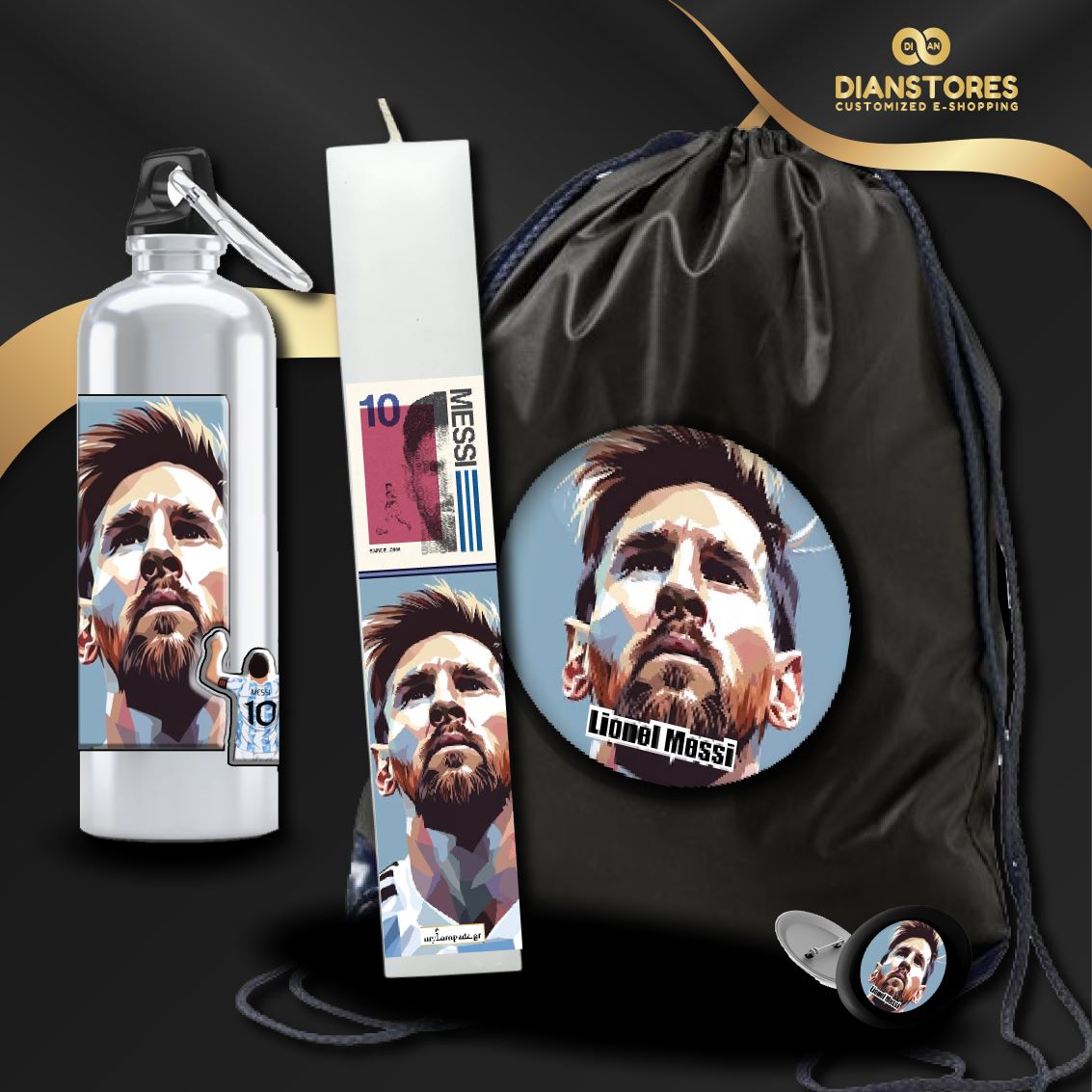 Σετ Δώρου με Λαμπάδα Messi