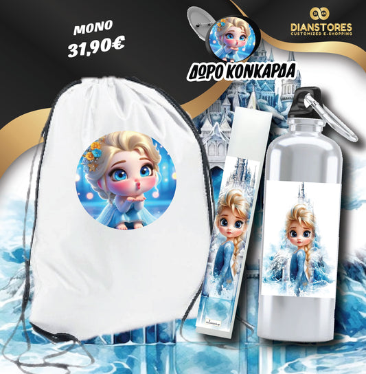 Frozen Elsa σετ