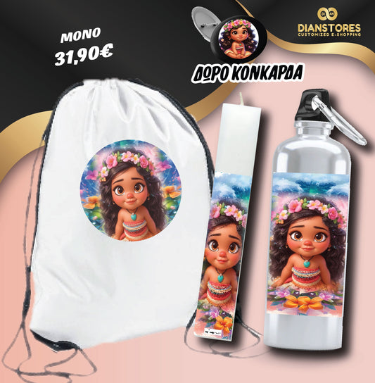 Λαμπάδα Βαϊάνα
