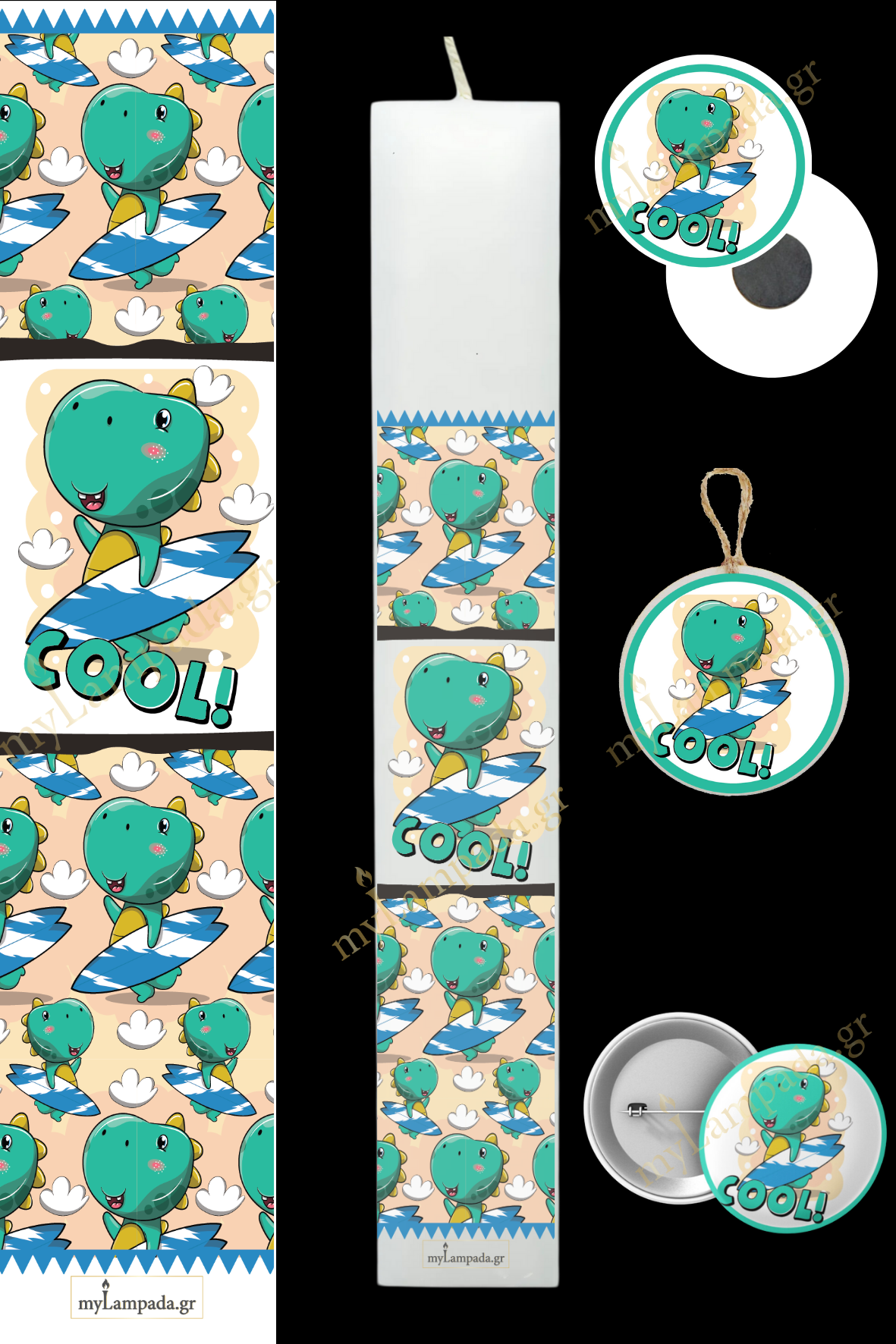 Λαμπάδα Cool Boy (24128)