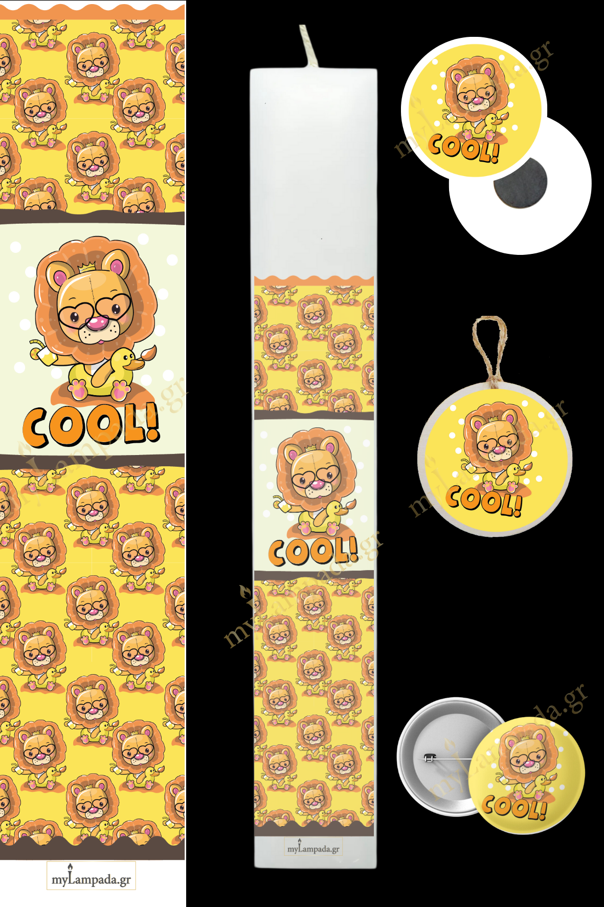 Λαμπάδα Cool Boy (24129)