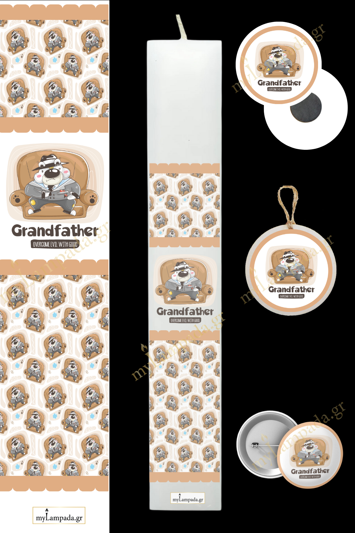 Λαμπάδα Kids (24219)