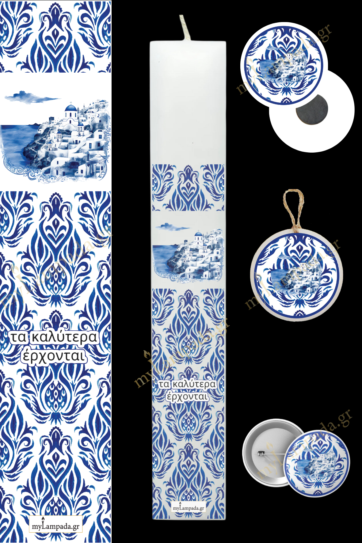 Λαμπάδα Greek Blue (24221)