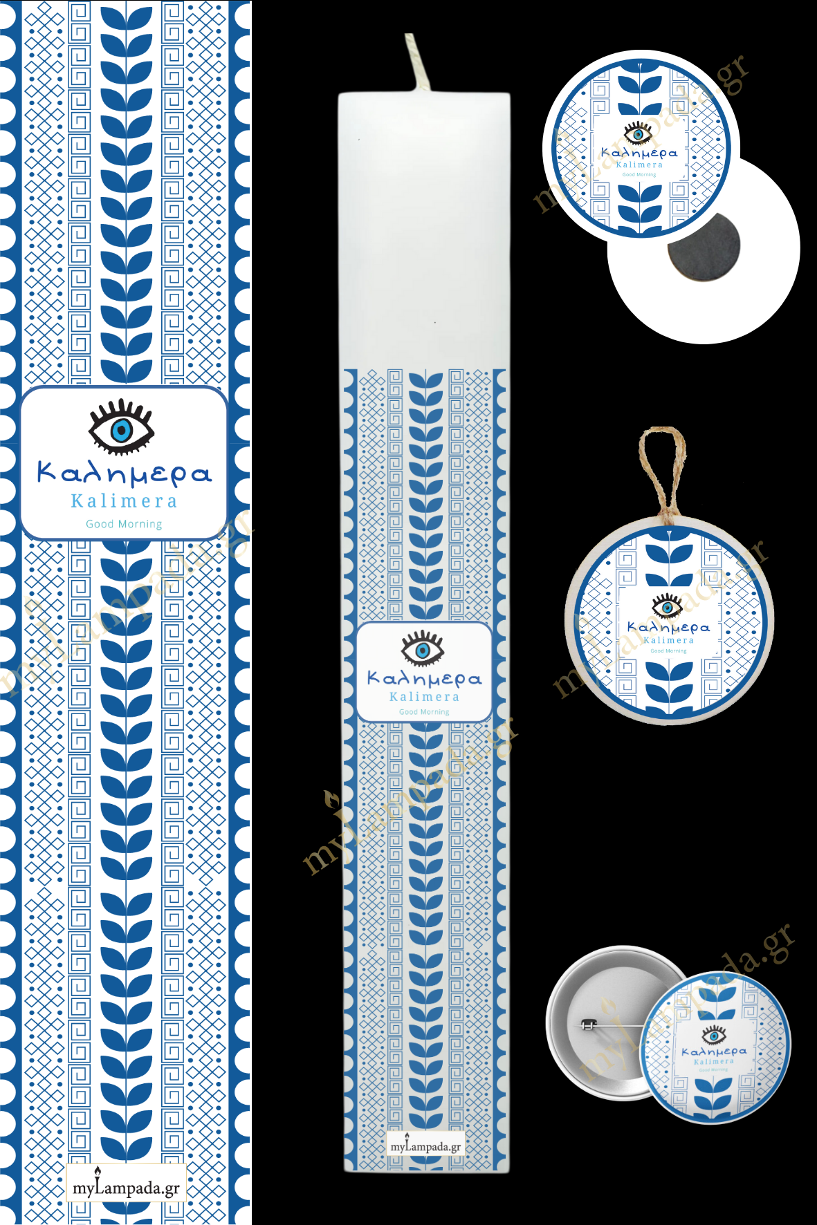 Λαμπάδα Greek Blue (24223)