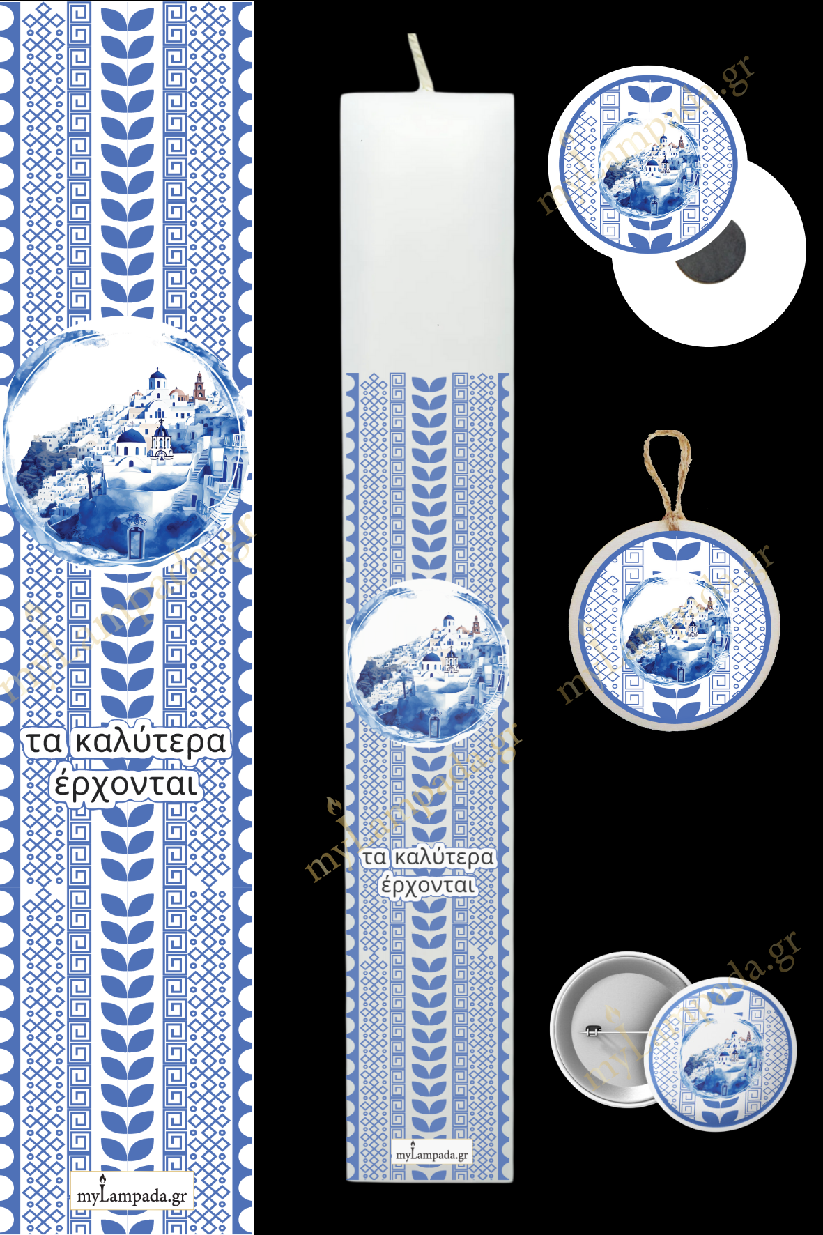 Λαμπάδα Greek Blue (24225)