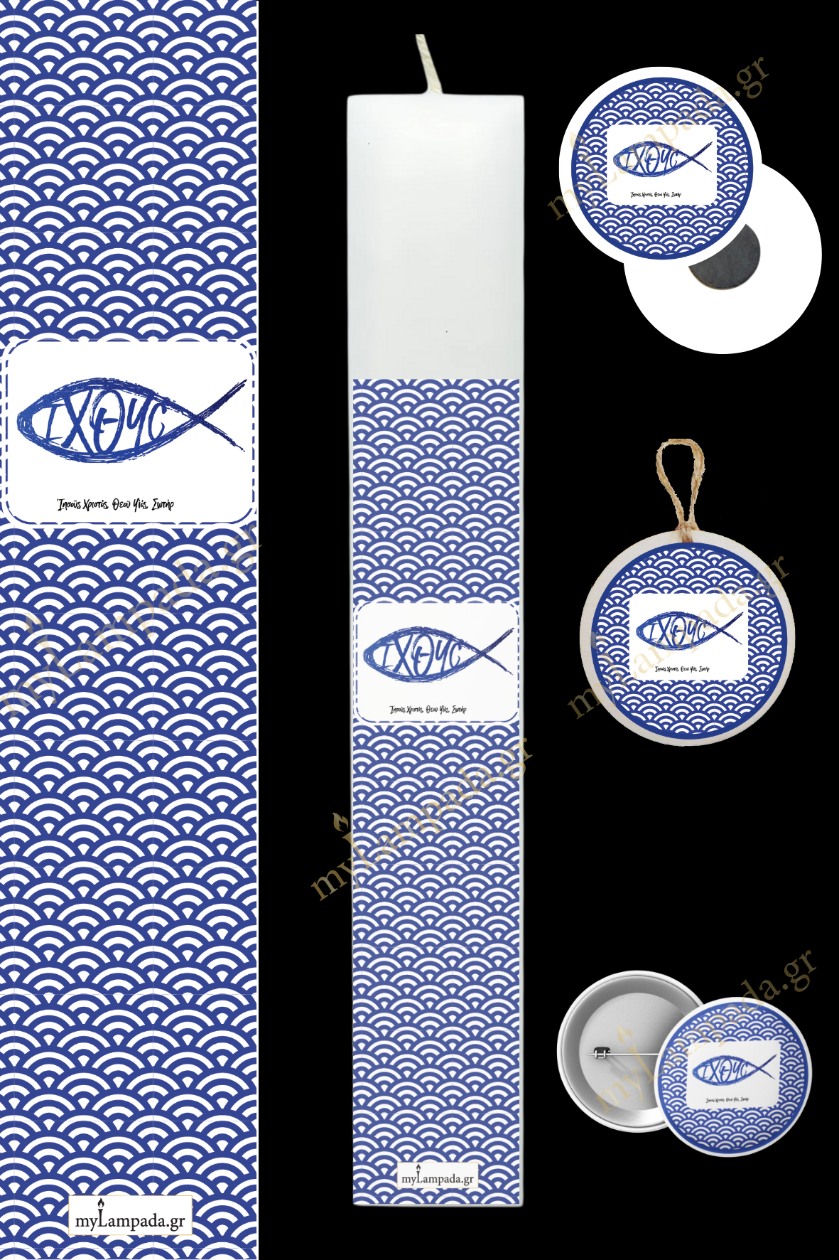 Λαμπάδα Greek Blue (24228)