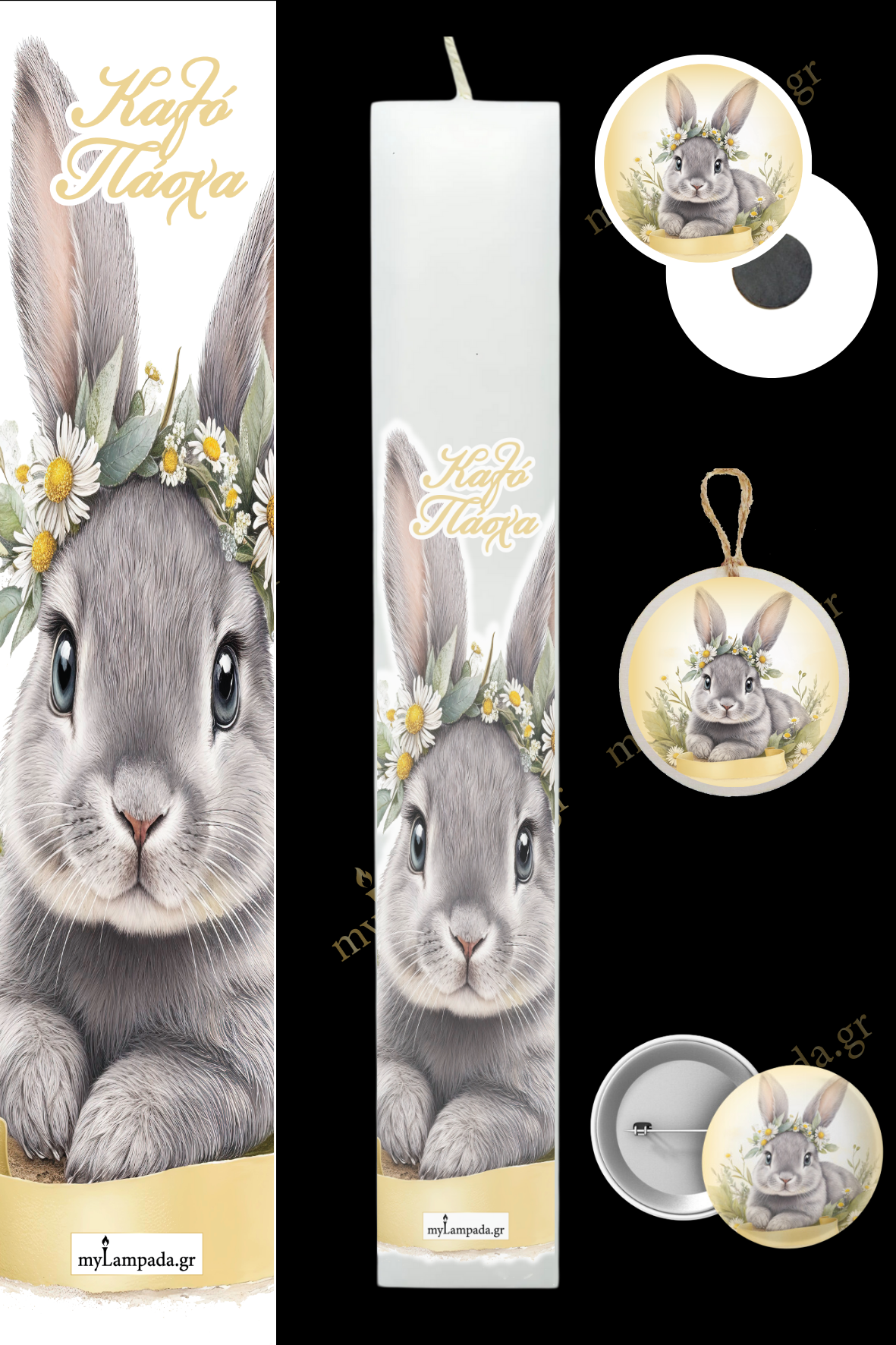 Λαμπάδα Easter Bunnies (24234)