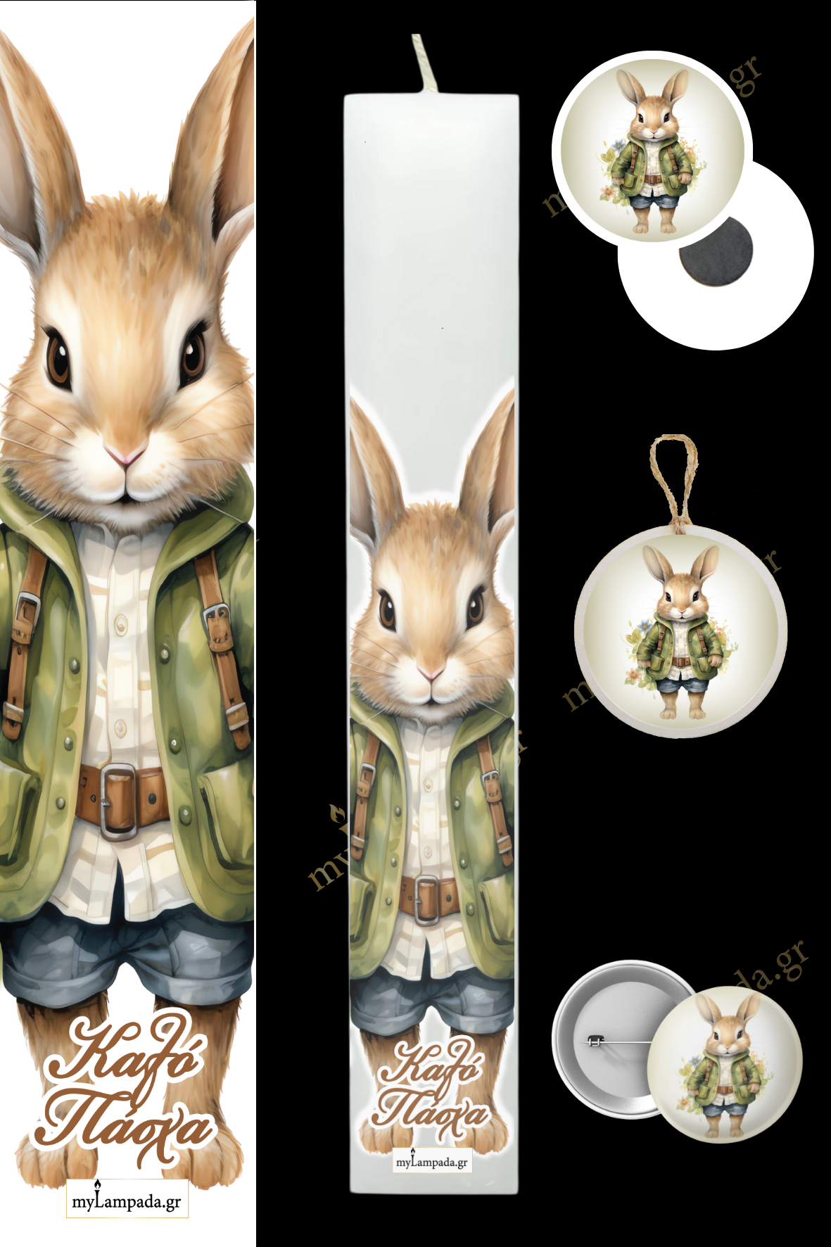 Λαμπάδα Easter Bunnies (24239)