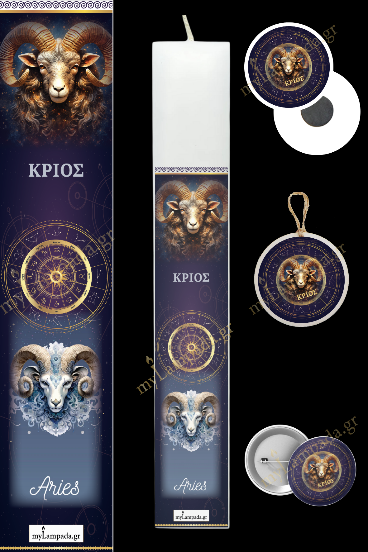 Λαμπάδα Zodiac Signs (24260)