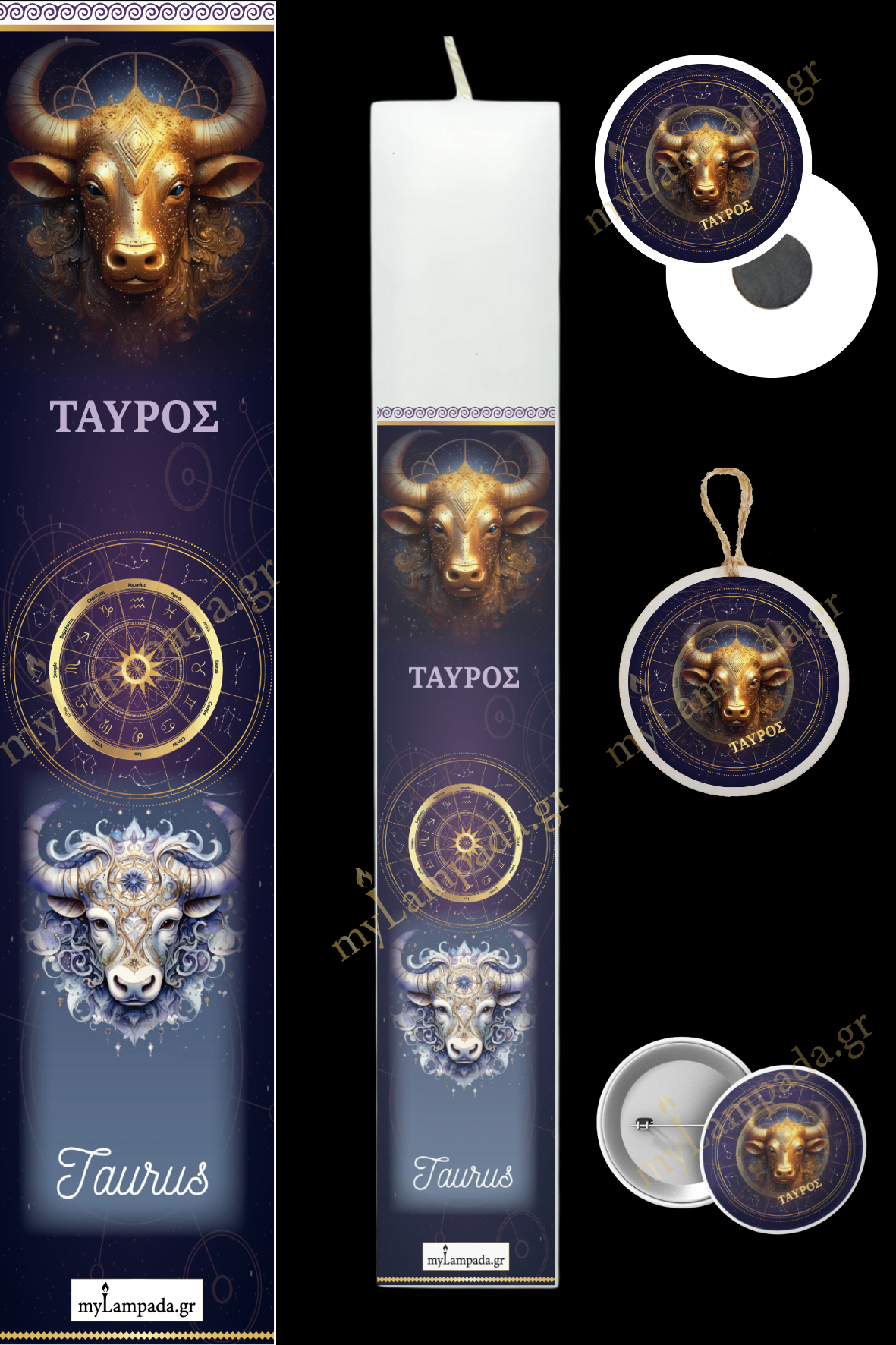 Λαμπάδα Zodiac Signs (24261)