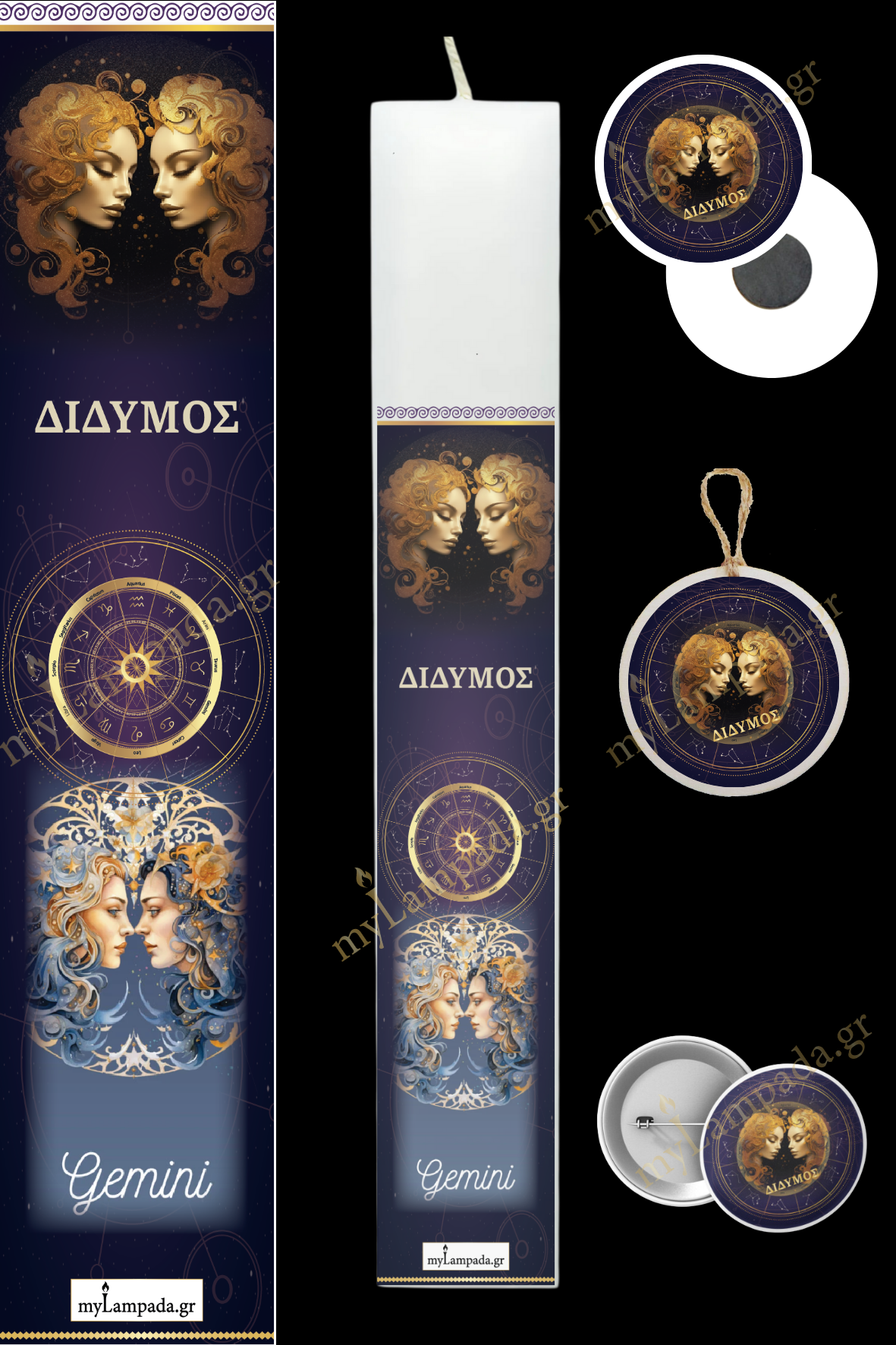 Λαμπάδα Zodiac Signs (24262)