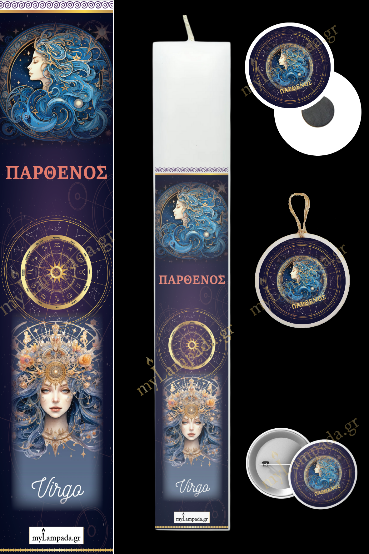Λαμπάδα Zodiac Signs (24265)