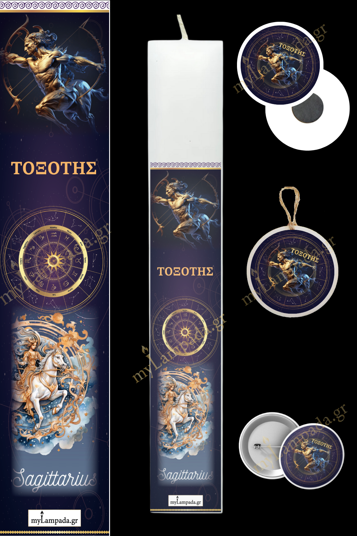 Λαμπάδα Zodiac Signs (24269)