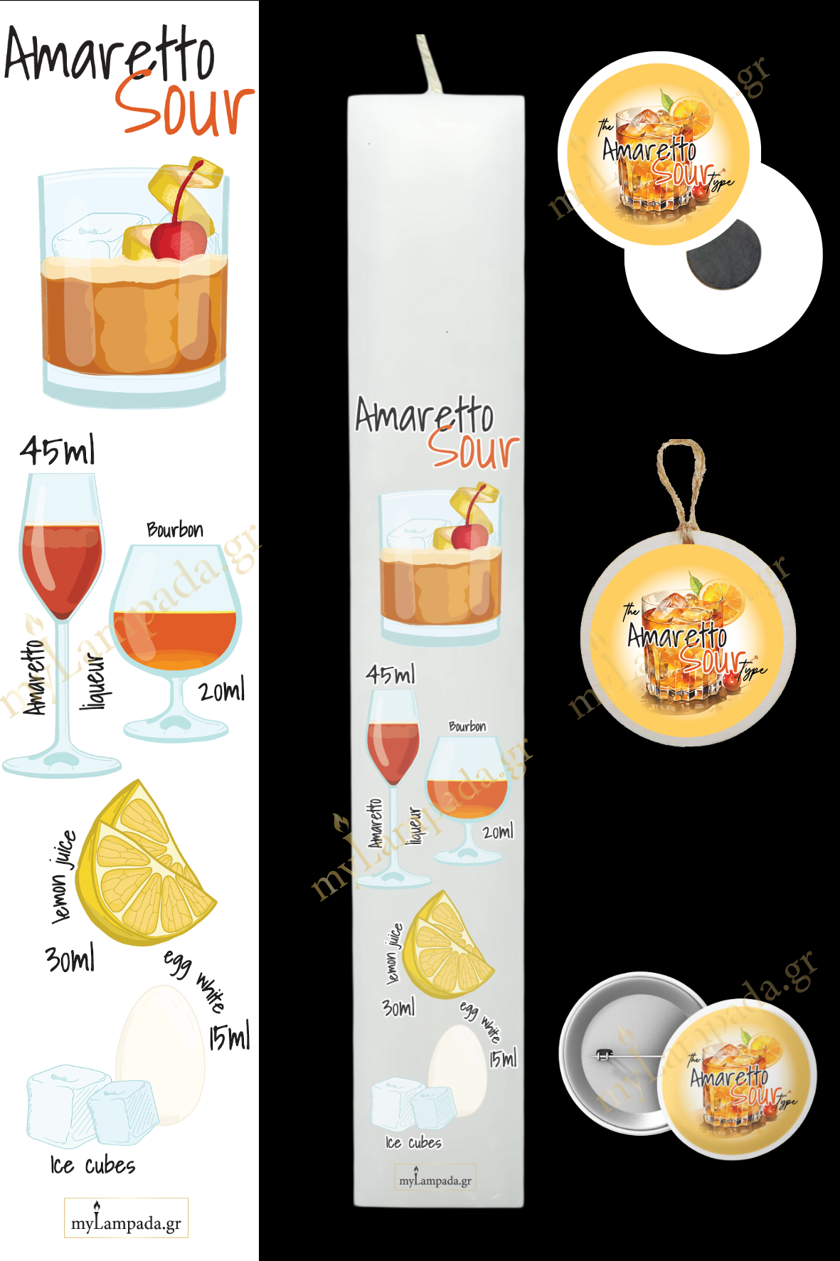 Λαμπάδα Cocktail (24283)