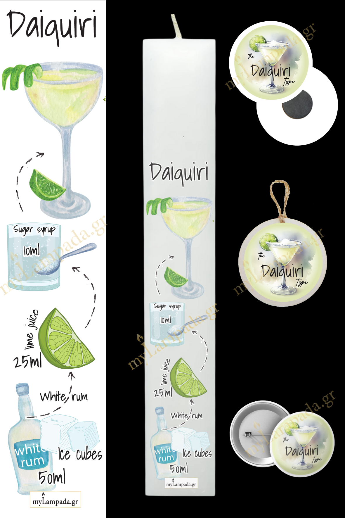 Λαμπάδα Cocktail (24284)