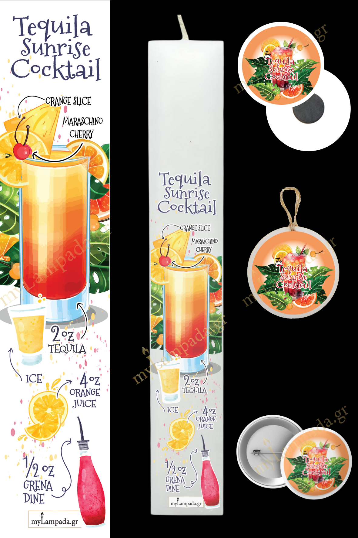 Λαμπάδα Cocktail (24288)