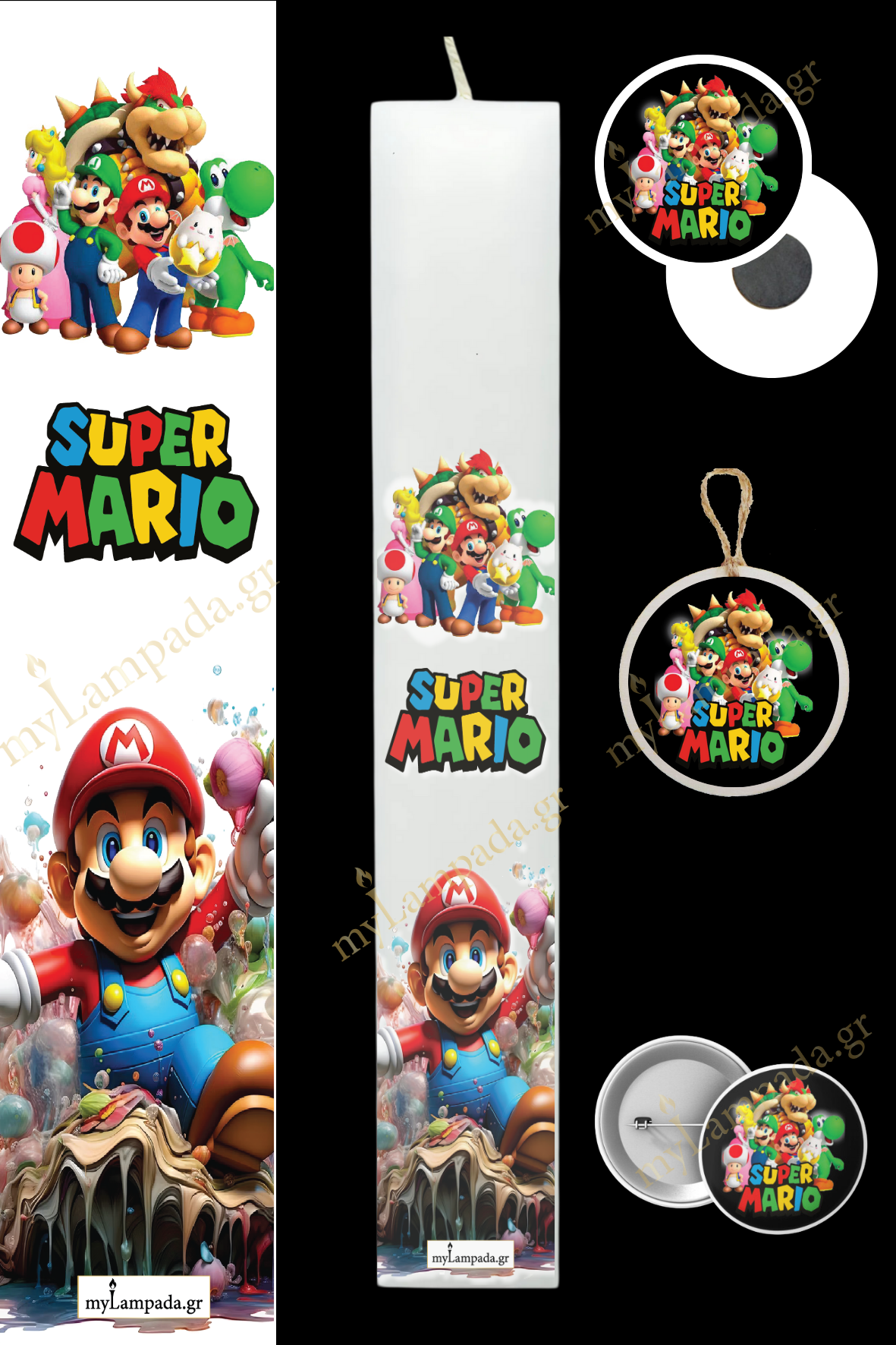 Λαμπάδα Retro Games (24291)