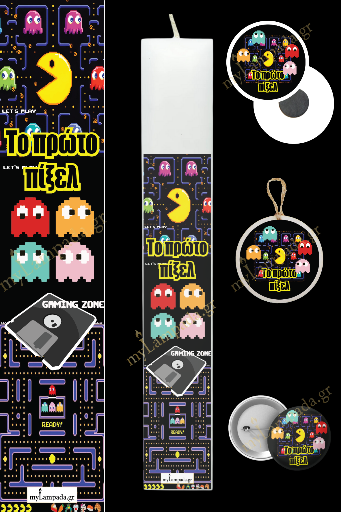 Λαμπάδα Old School Boys (24307)