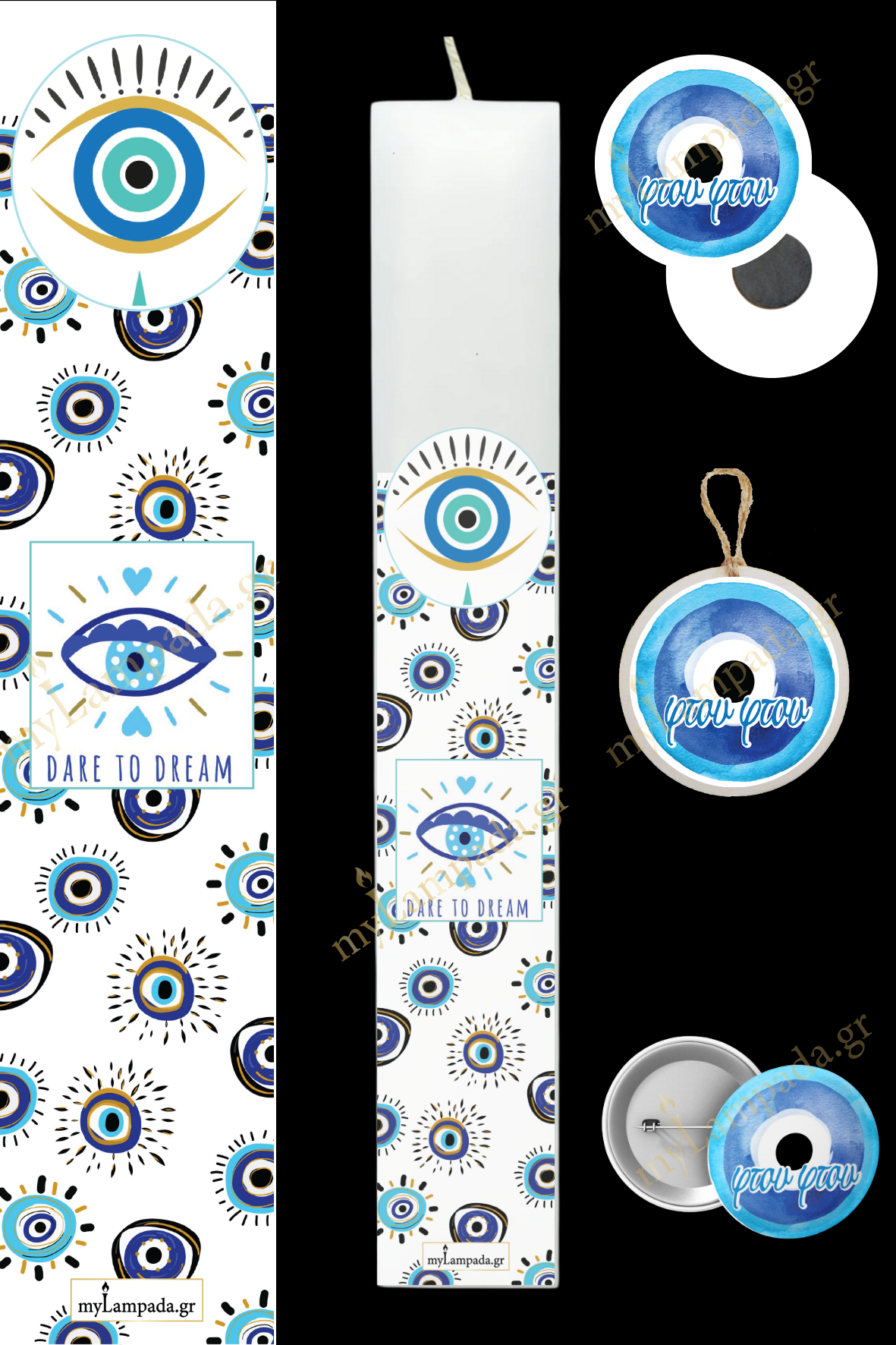 Λαμπάδα Ftou gia to mati (24339)