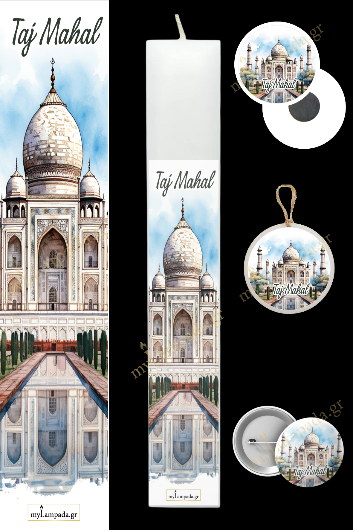 Λαμπάδα Landmarks (24354)