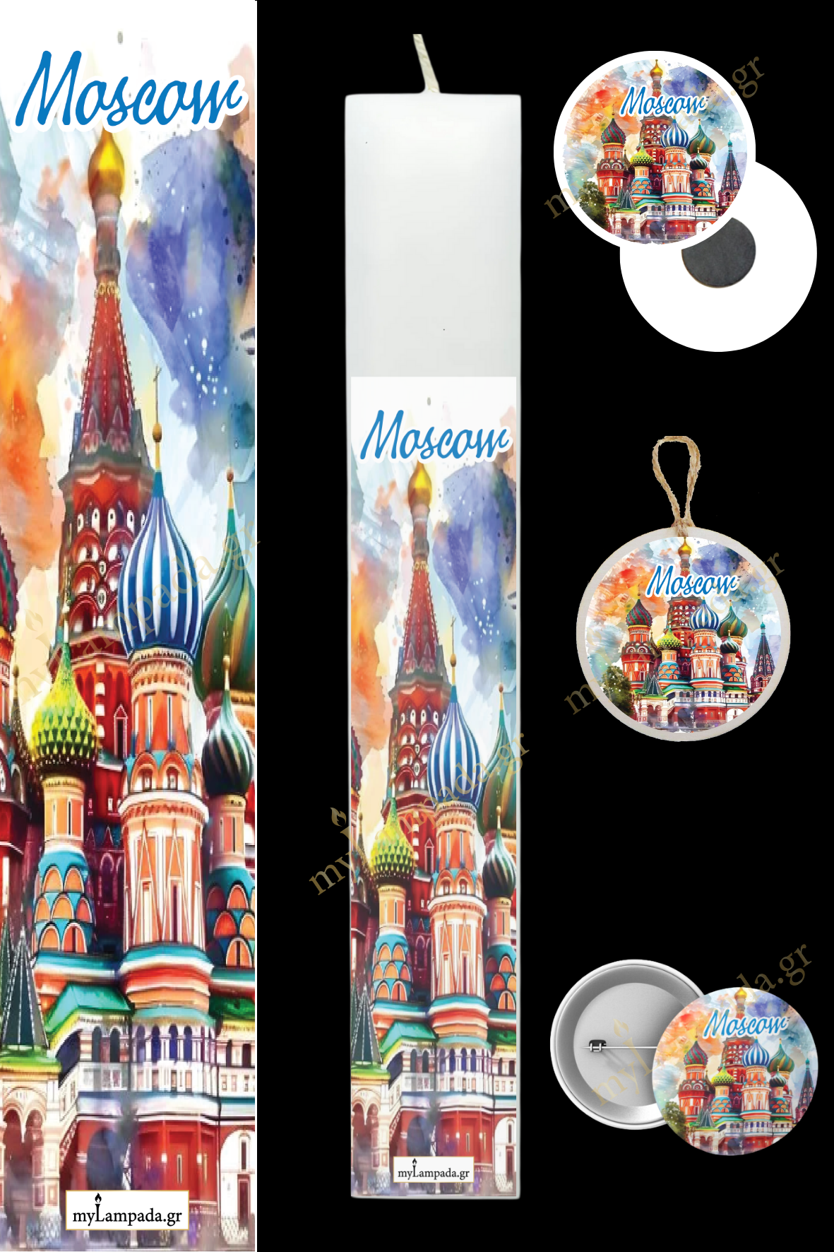 Λαμπάδα Landmarks (24355)