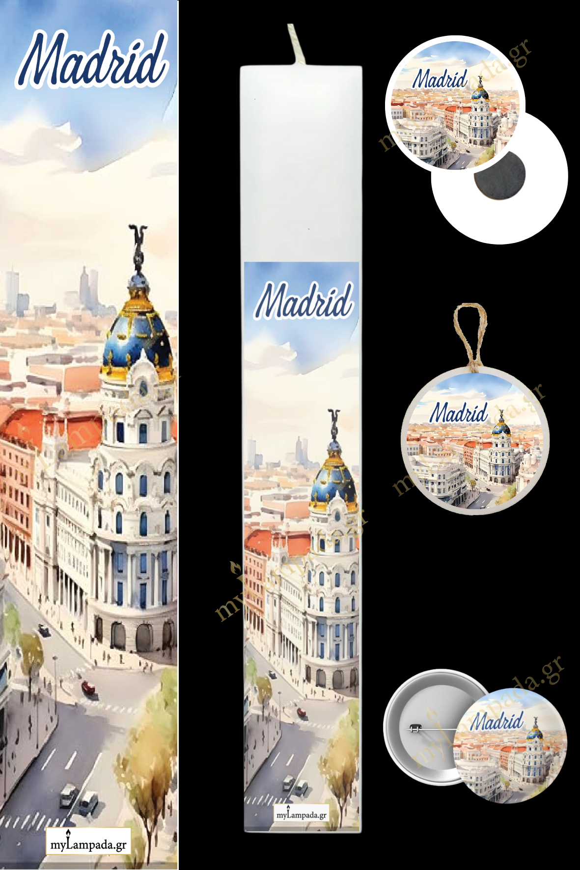 Λαμπάδα Landmarks (24356)