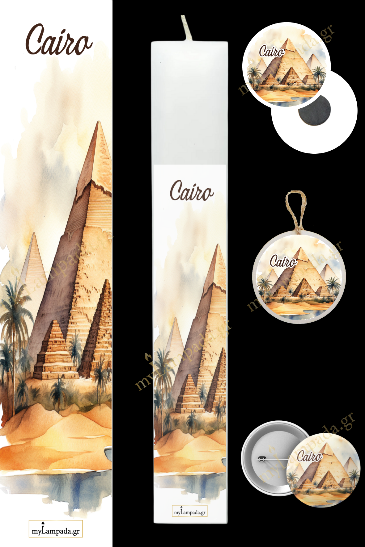 Λαμπάδα Landmarks (24358)