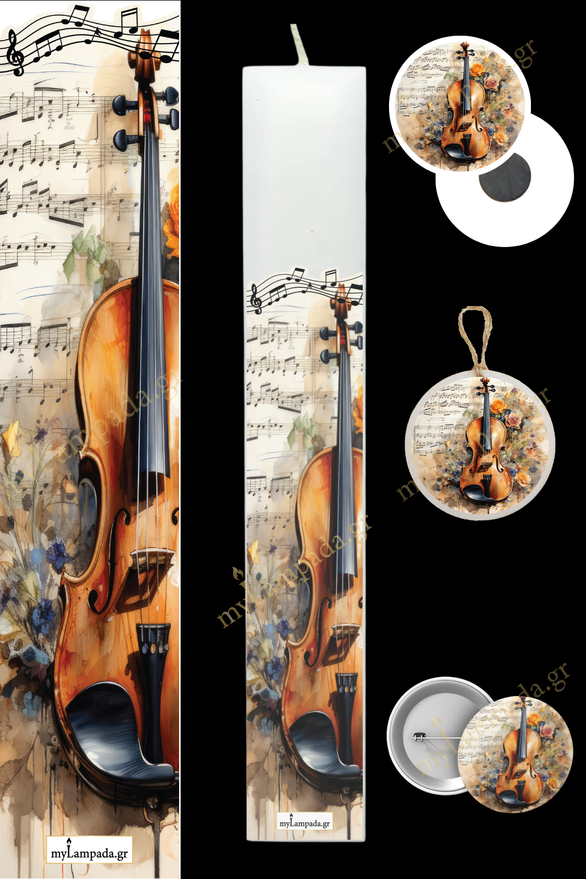 Λαμπάδα Music (24371)