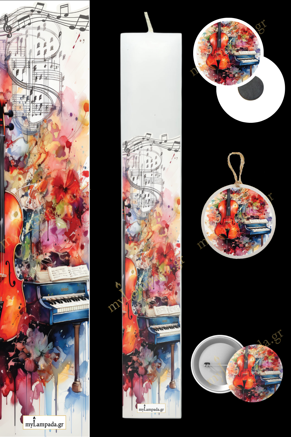 Λαμπάδα Music (24372)
