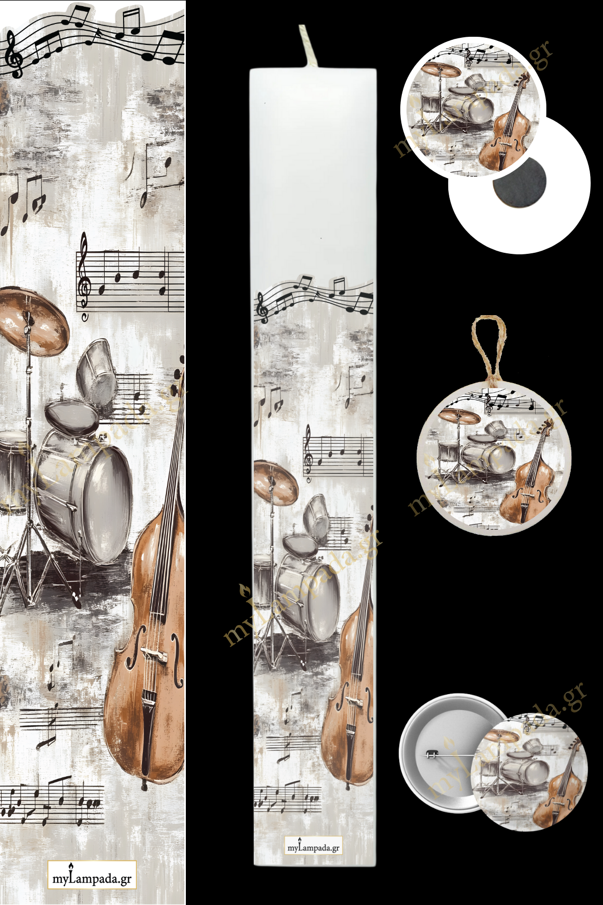 Λαμπάδα Music (24375)