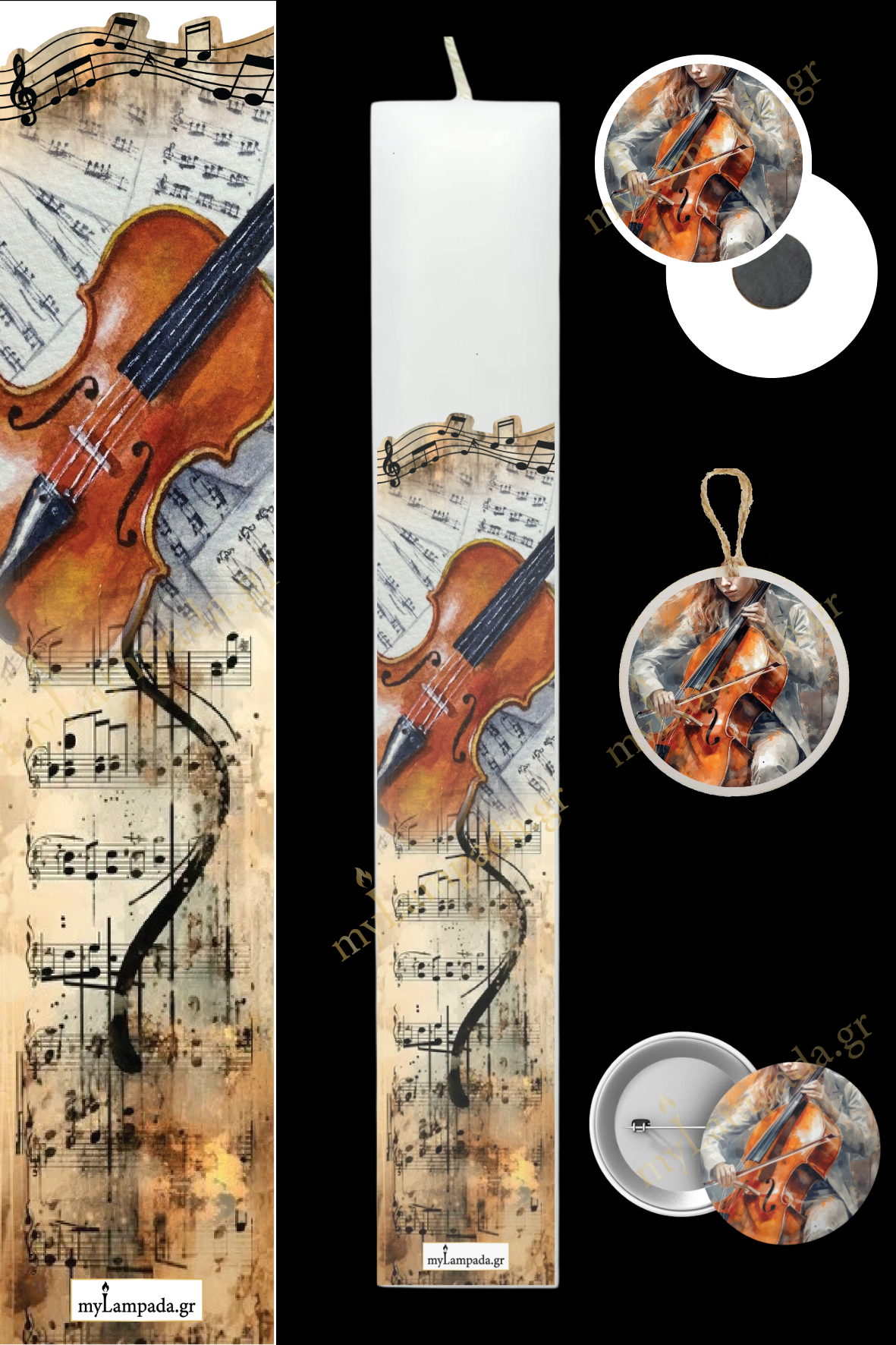 Λαμπάδα Music (24377)