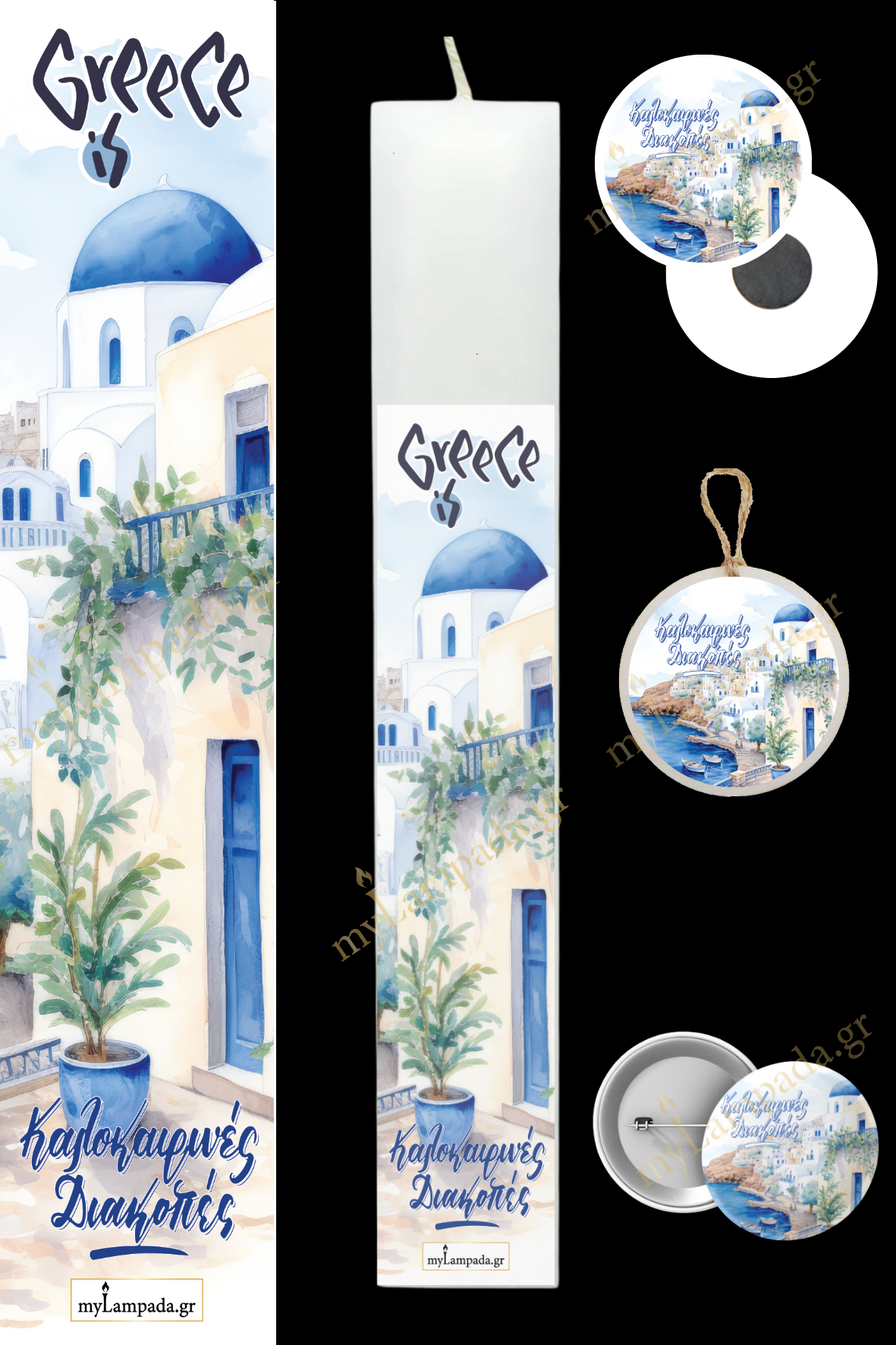 Λαμπάδα Greek Landmarks (24381)