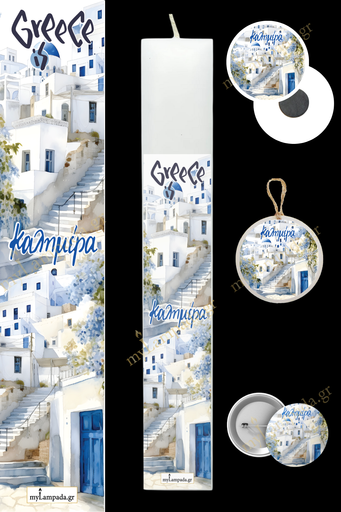 Λαμπάδα Greek Landmarks (24382)