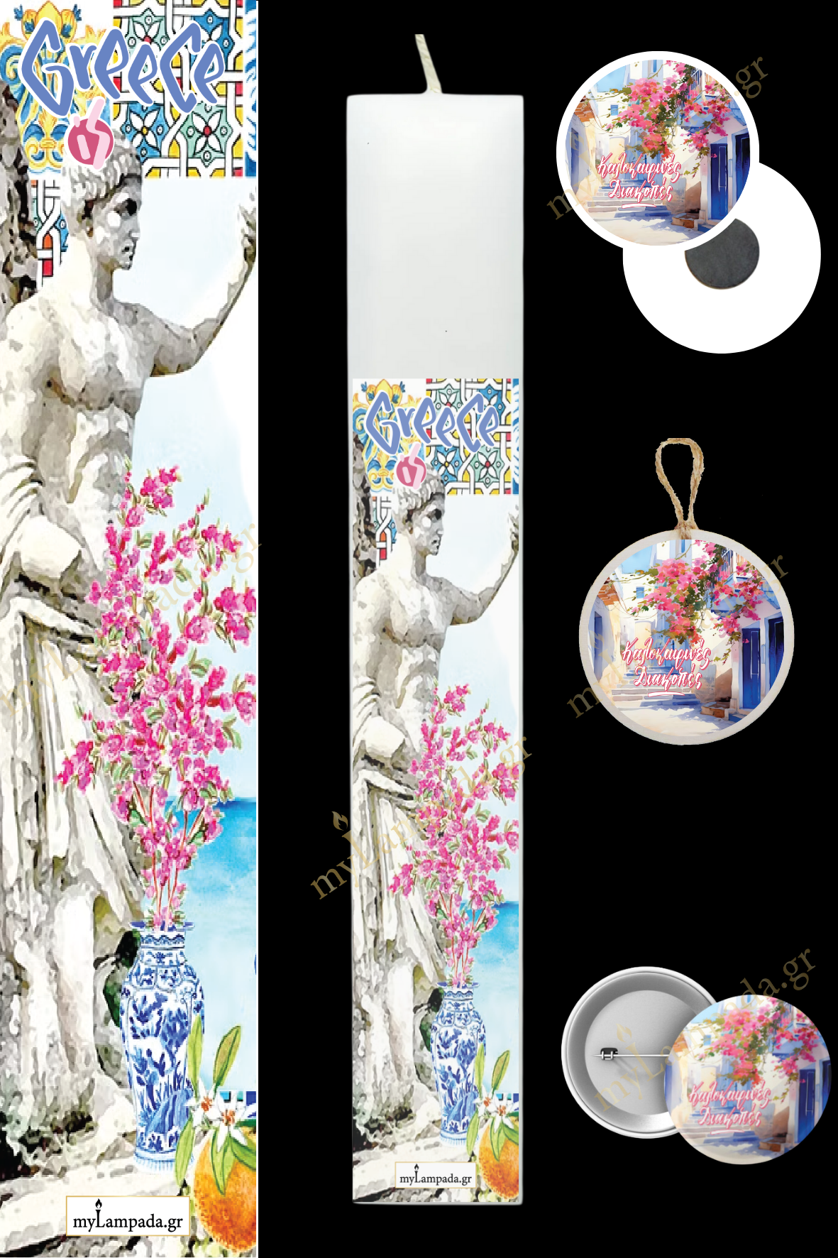 Λαμπάδα Greek Landmarks (24385)