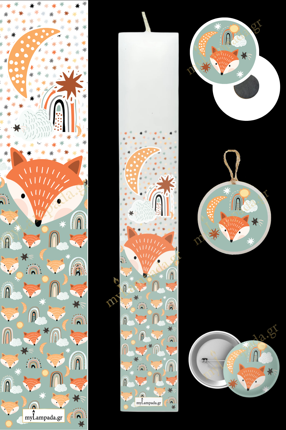 Λαμπάδα Baby Boy (24400)