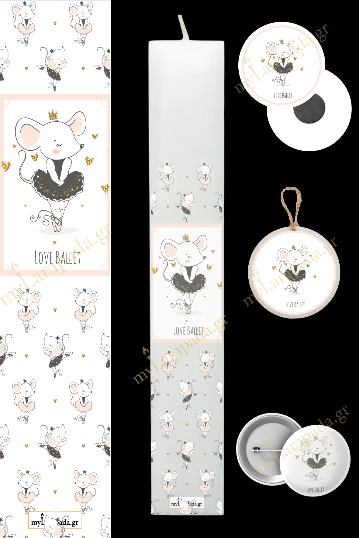 Λαμπάδα Baby Girl (24413)