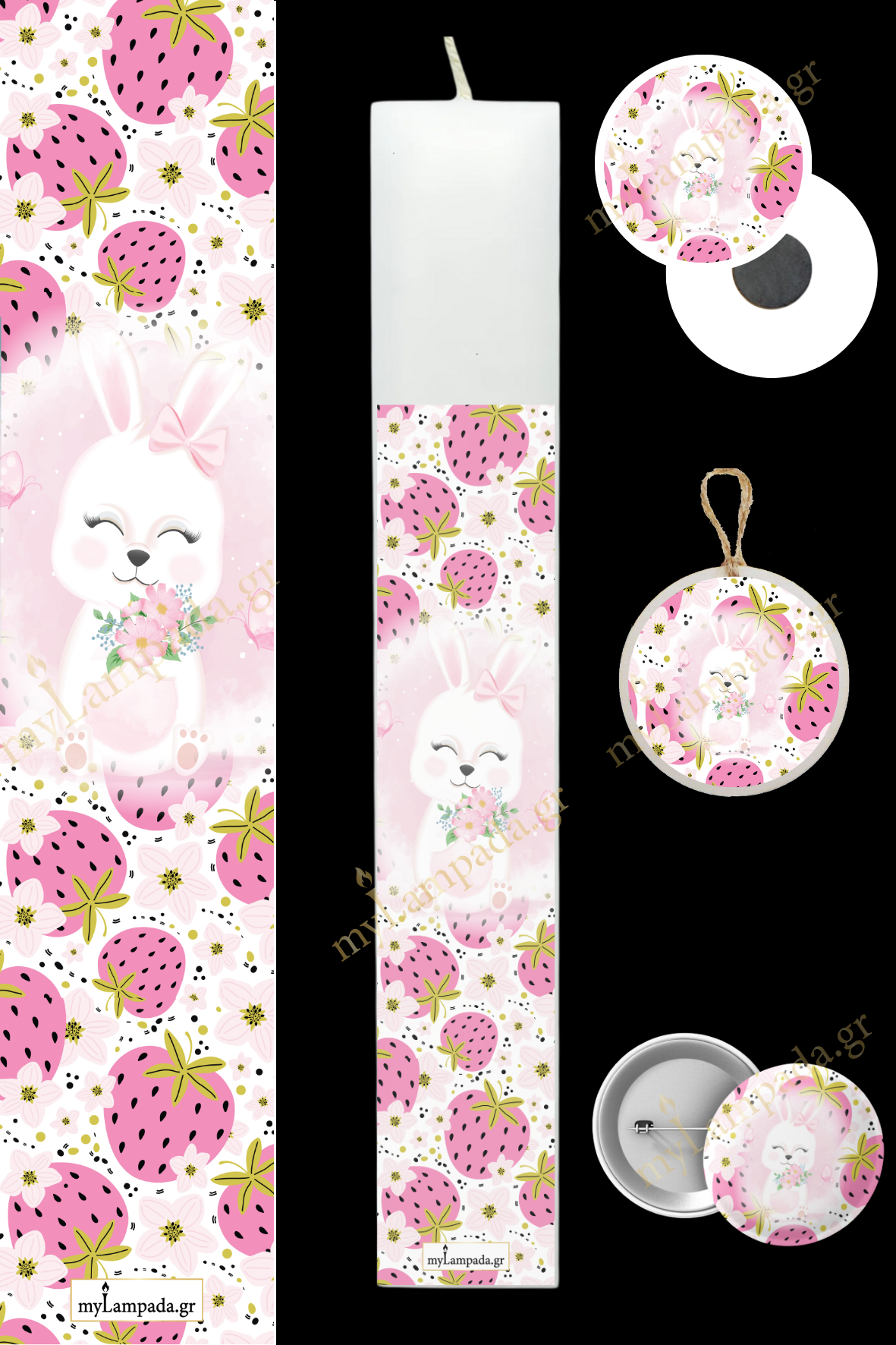 Λαμπάδα Baby Girl (24417)