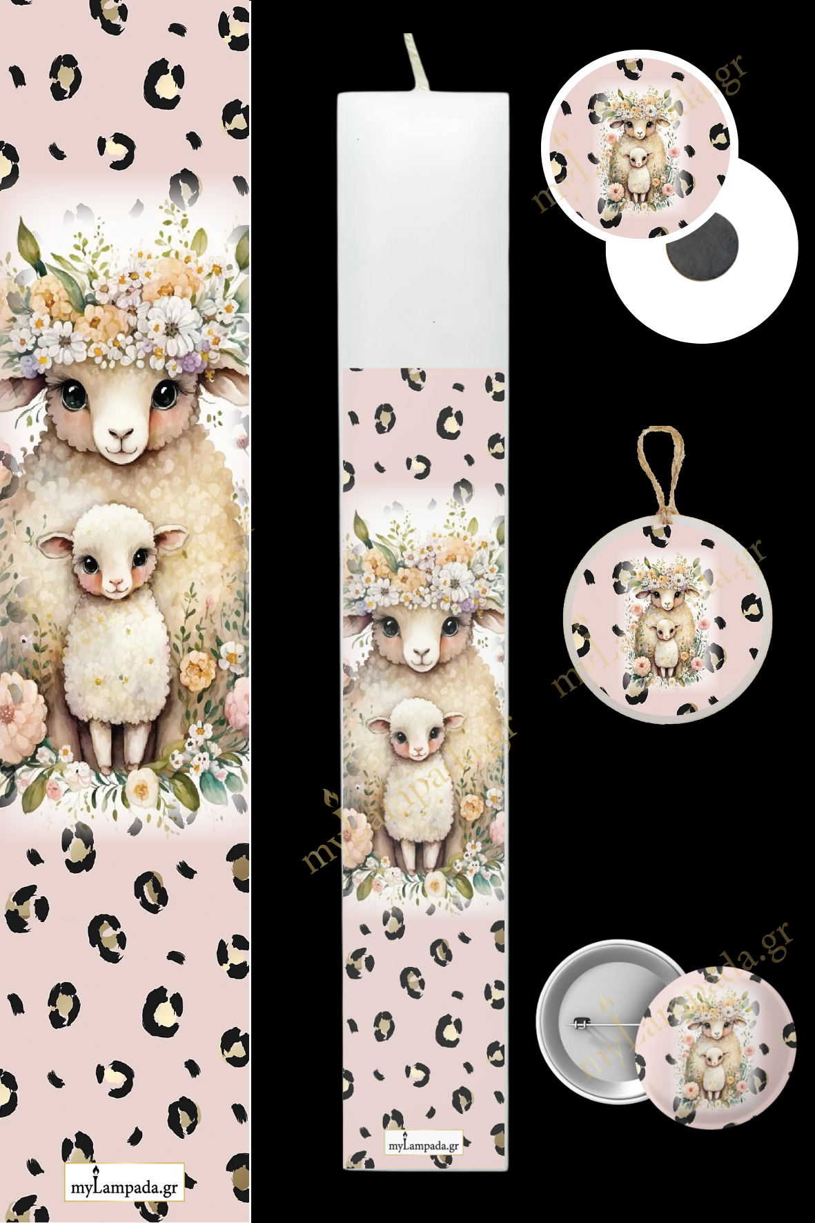 Λαμπάδα Baby Girl (24419)