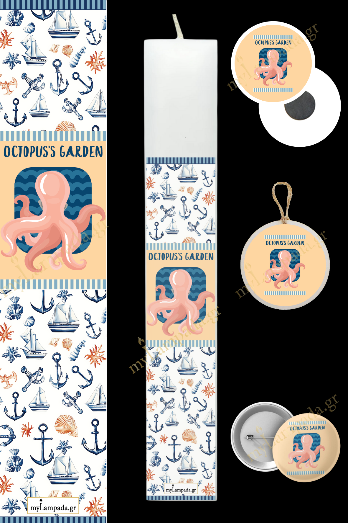 Λαμπάδα Nautical (24421)