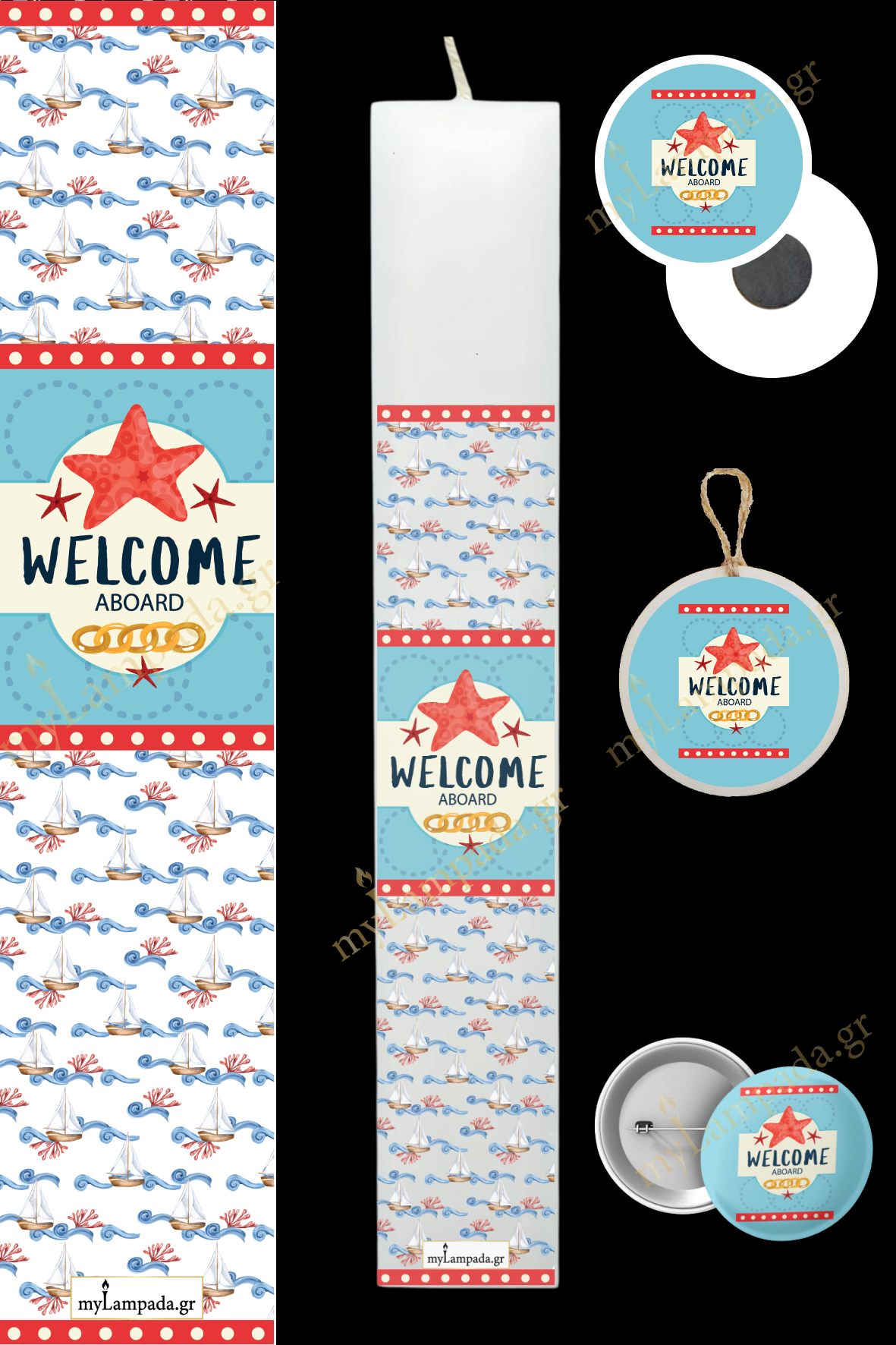 Λαμπάδα Nautical (24423)