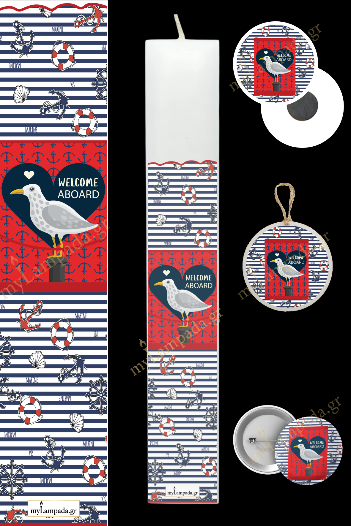 Λαμπάδα Nautical (24424)