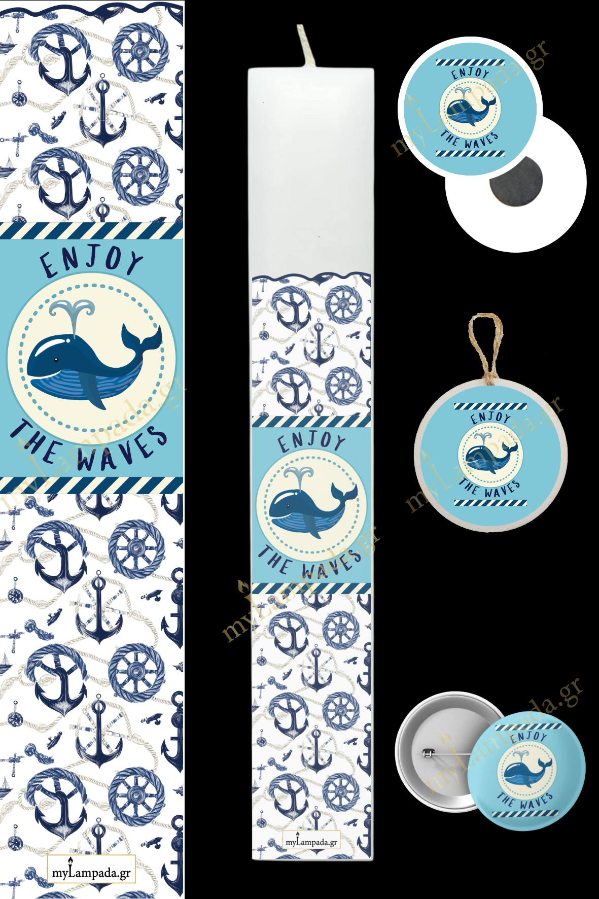 Λαμπάδα Nautical (24425)