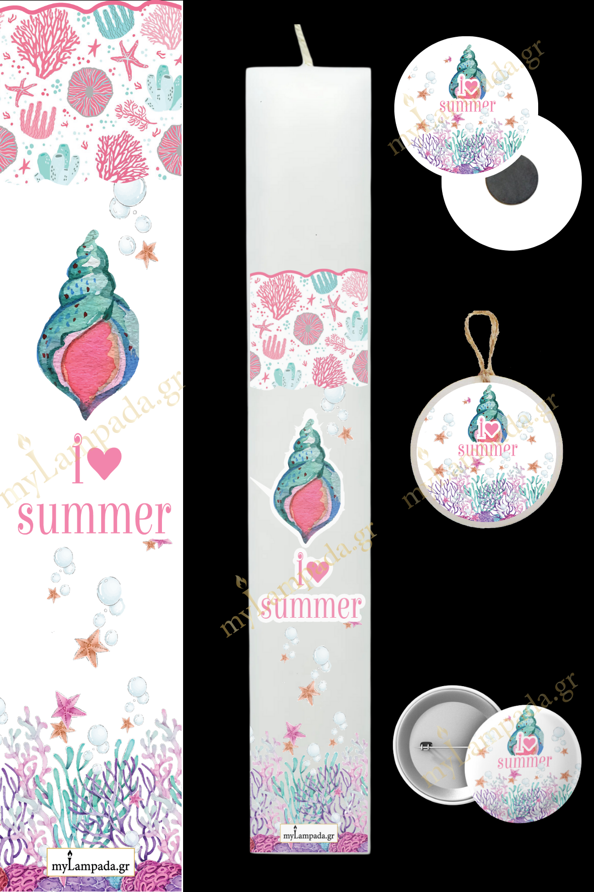 Λαμπάδα Nautical (24427)