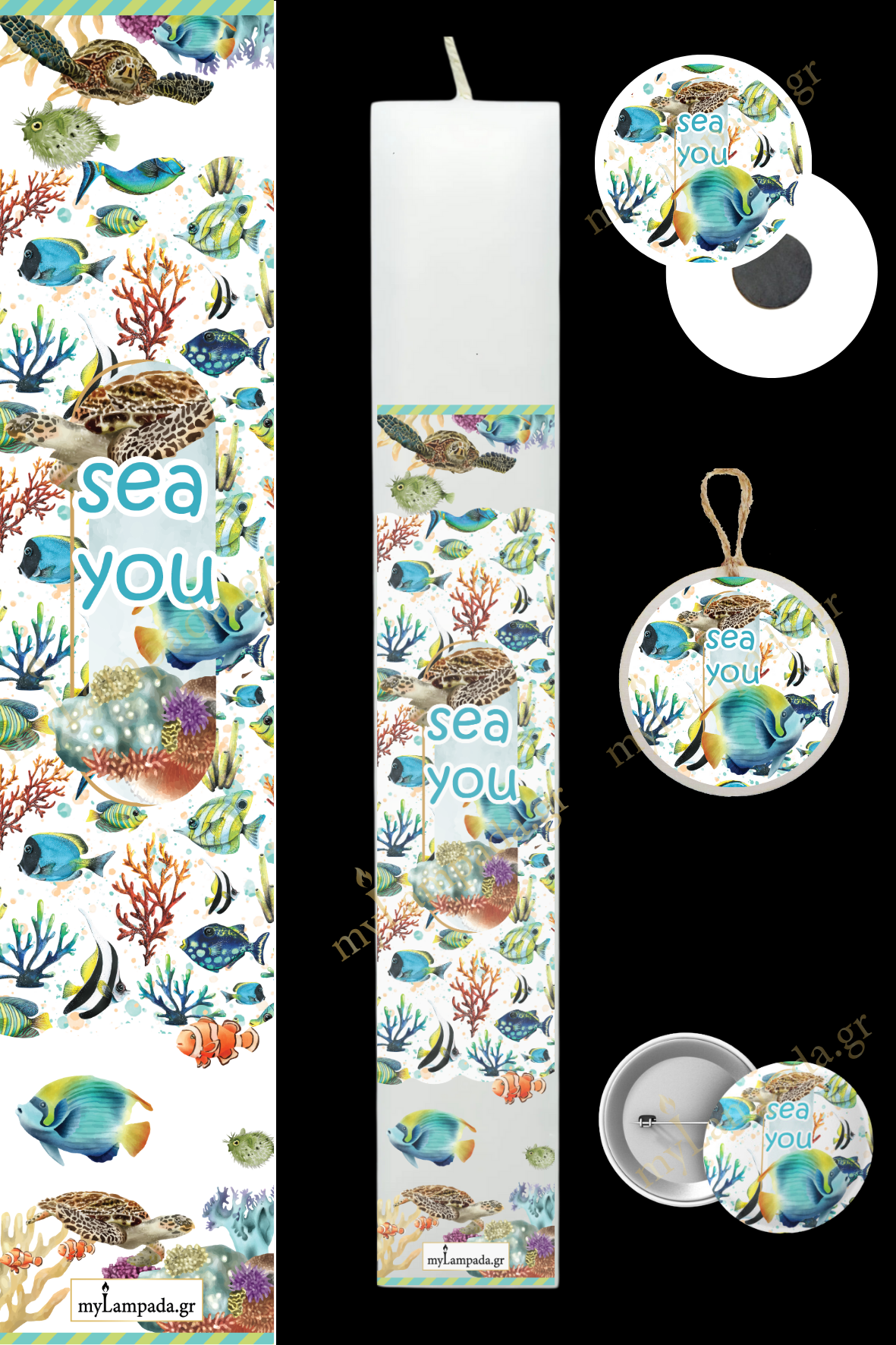 Λαμπάδα Nautical (24428)