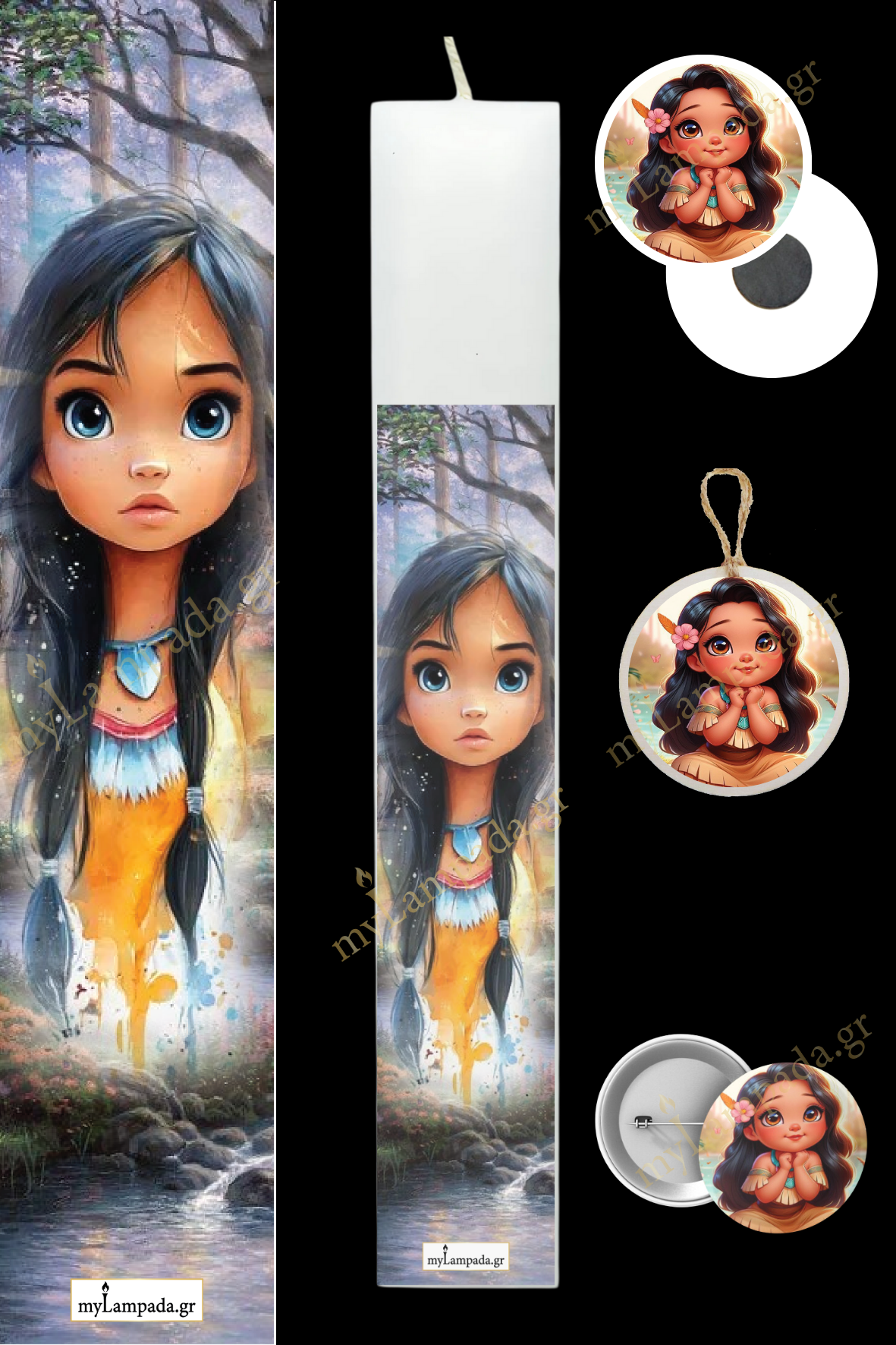 Λαμπάδα Baby Princess (24445)