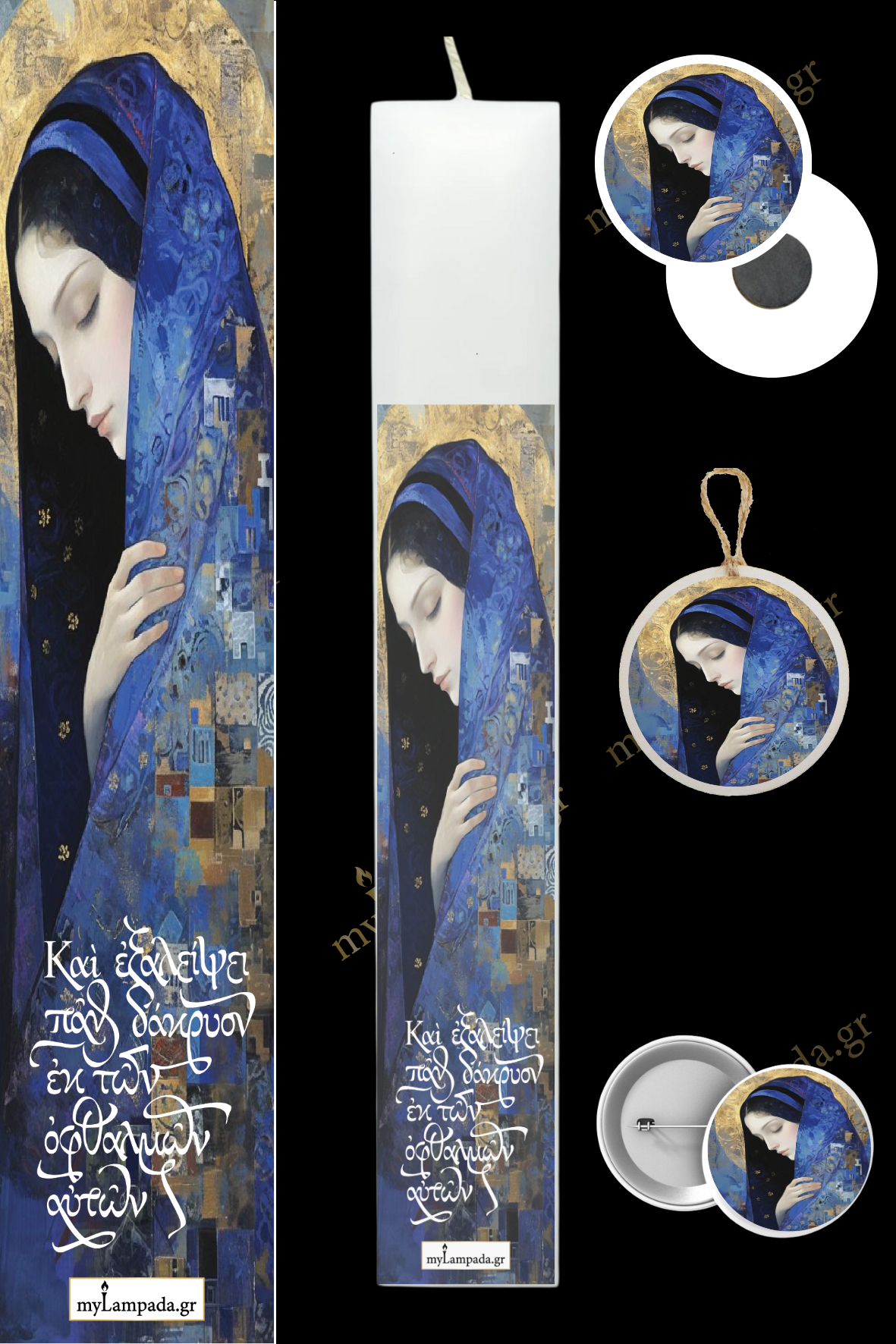 Λαμπάδα Religious (24480)