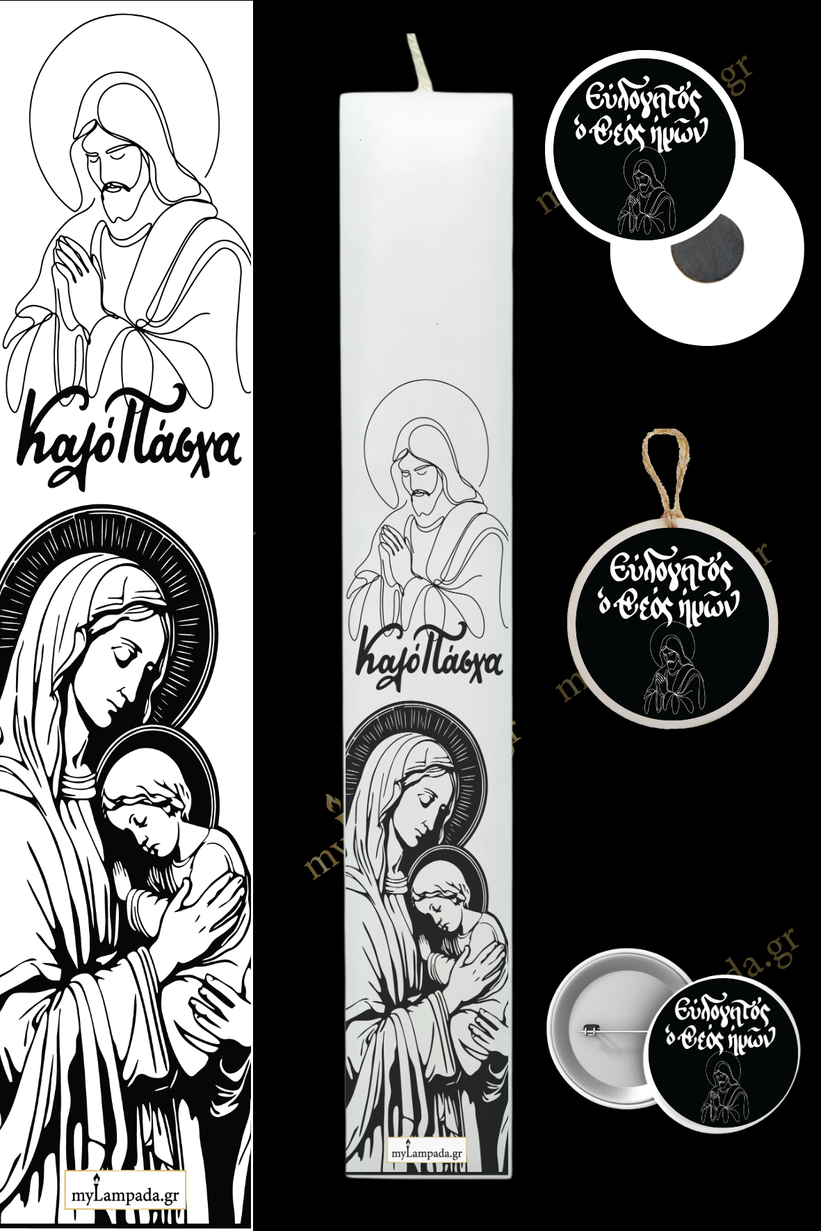 Λαμπάδα Religious (24486)