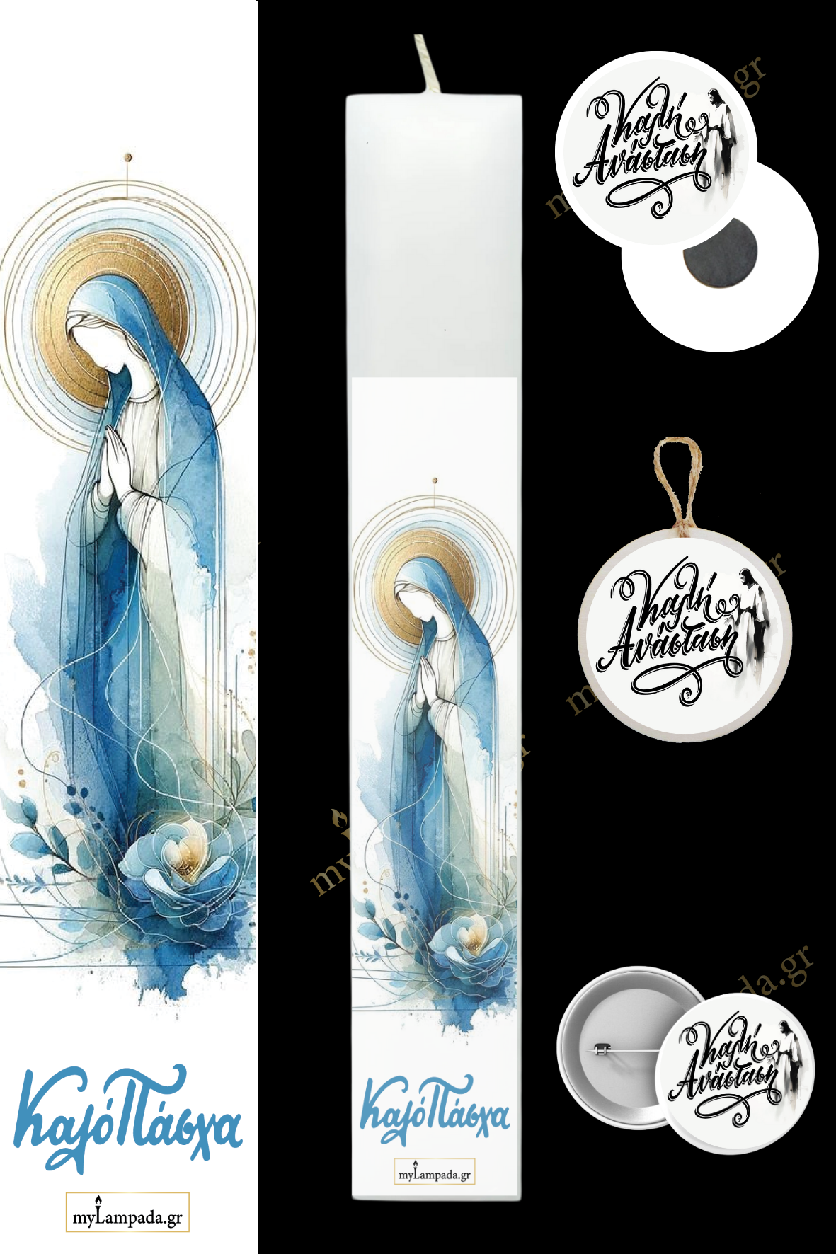 Λαμπάδα Religious (24490)