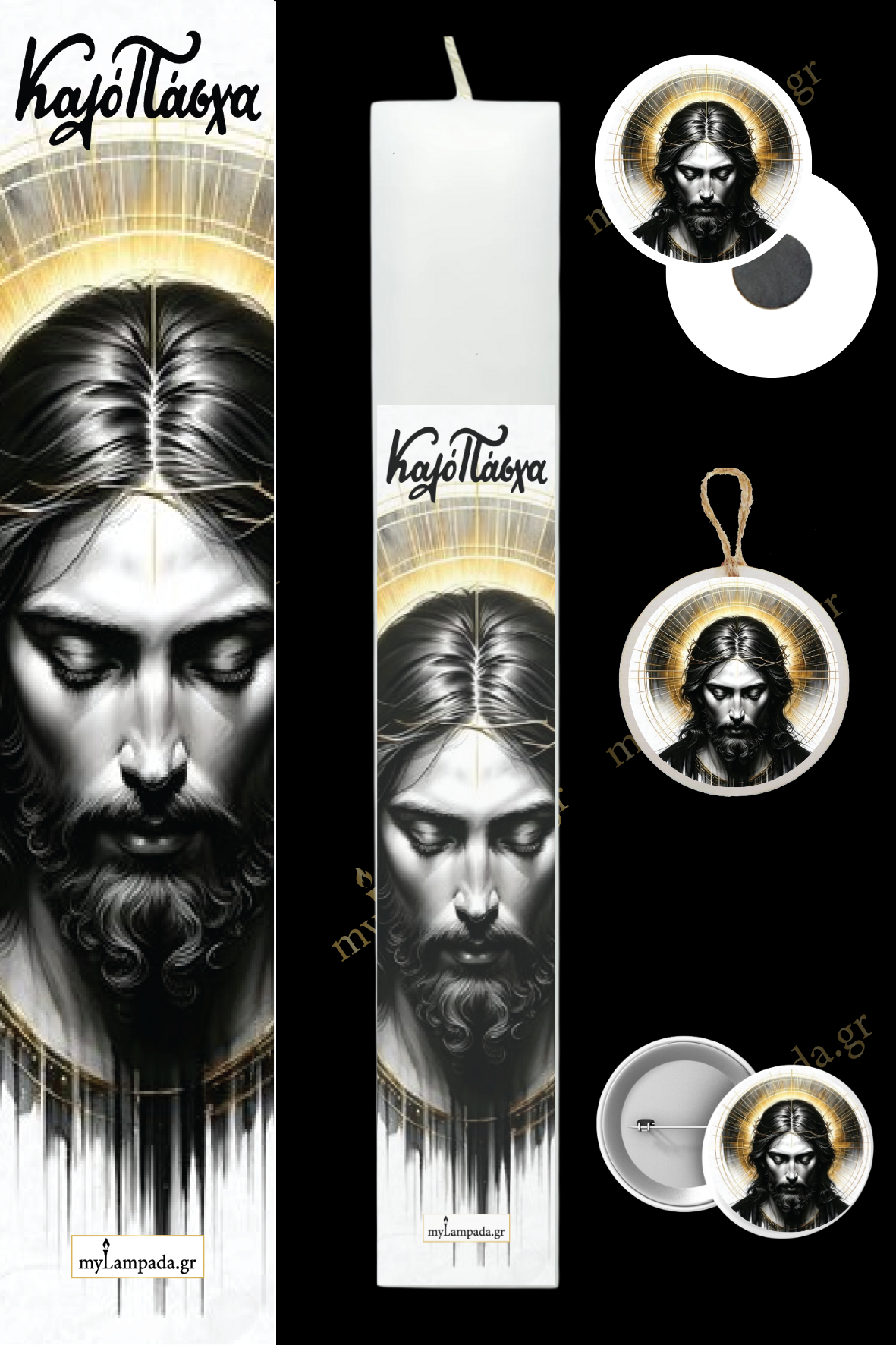 Λαμπάδα Religious (24491)