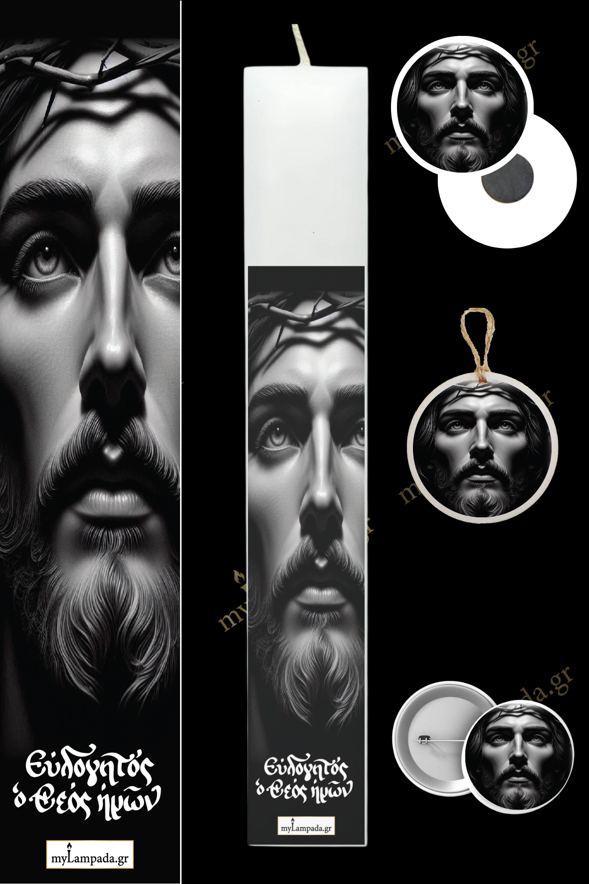 Λαμπάδα Religious (24493)